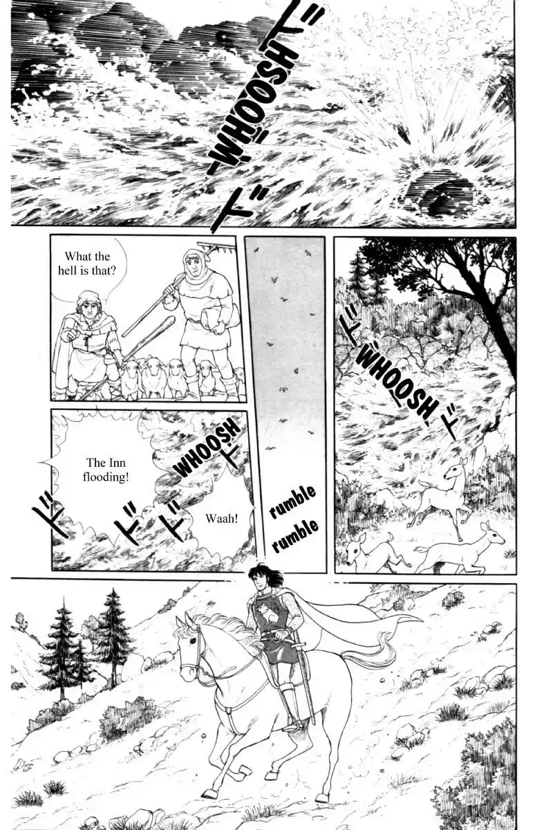 Eroica Yori Ai wo Komete vol.19 ch.14.5