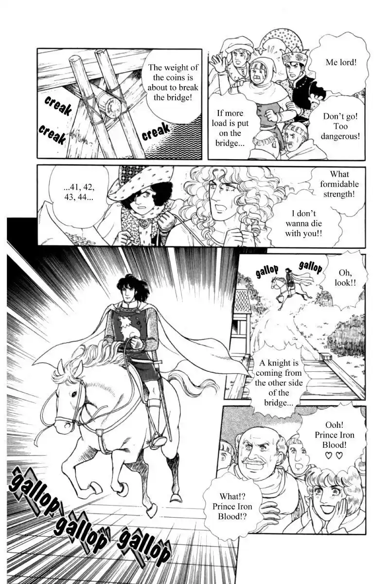 Eroica Yori Ai wo Komete vol.19 ch.14.5