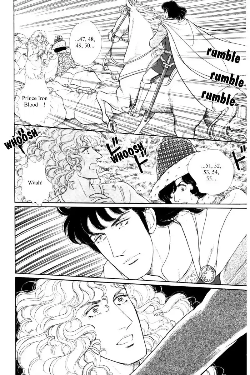 Eroica Yori Ai wo Komete vol.19 ch.14.5