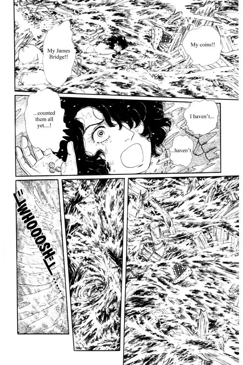 Eroica Yori Ai wo Komete vol.19 ch.14.5