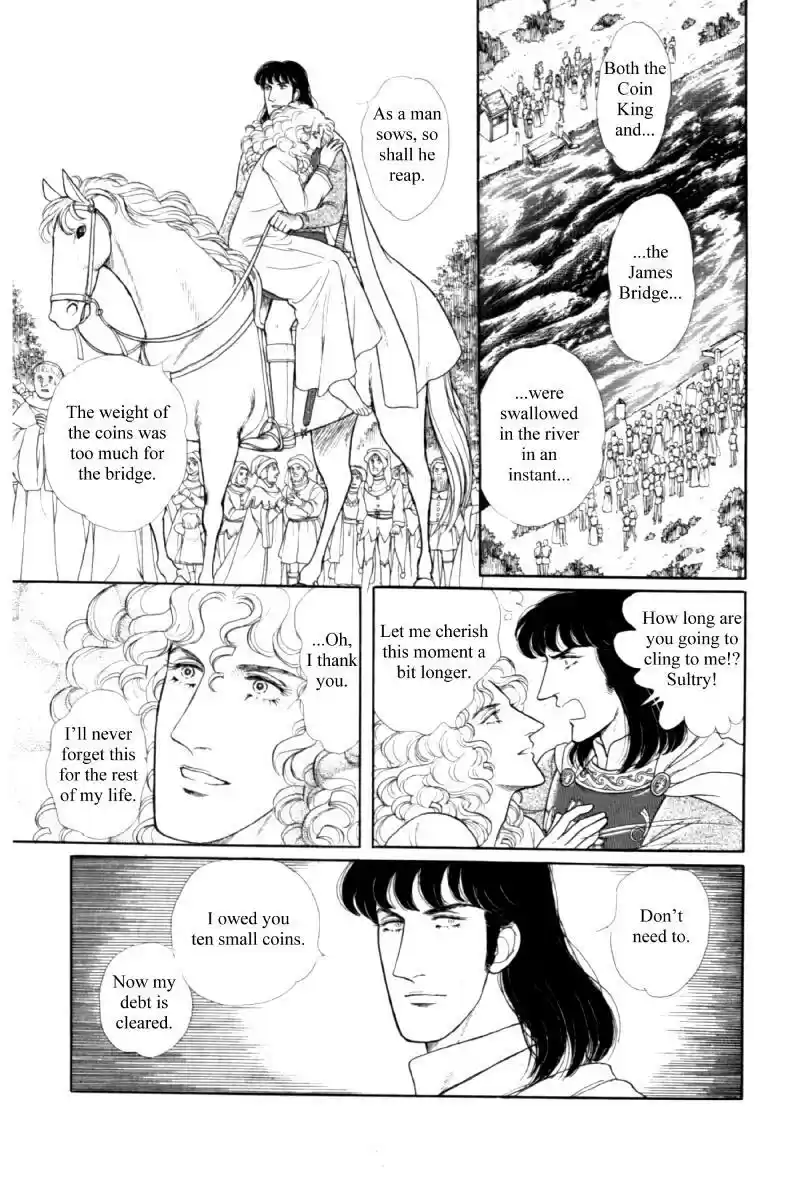 Eroica Yori Ai wo Komete vol.19 ch.14.5