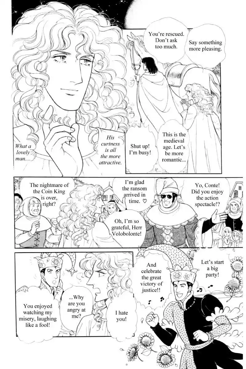 Eroica Yori Ai wo Komete vol.19 ch.14.5