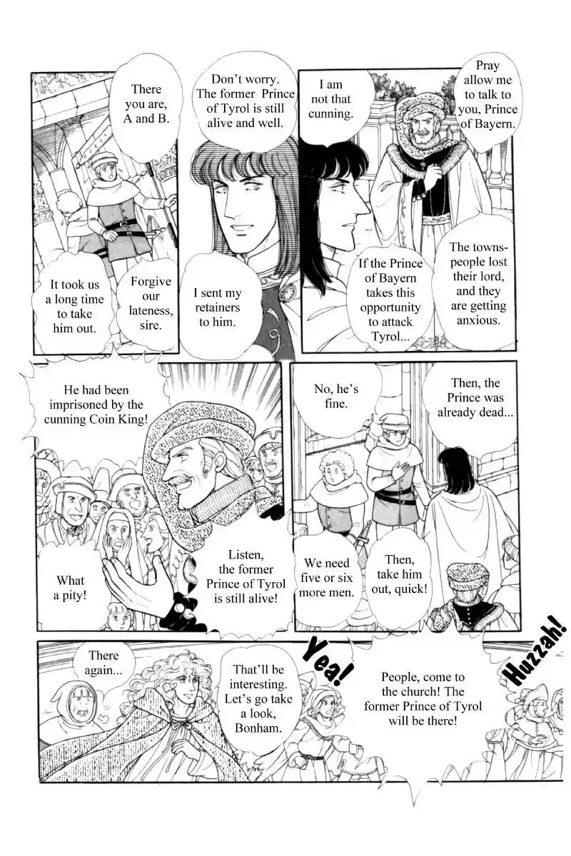 Eroica Yori Ai wo Komete vol.19 ch.14.5