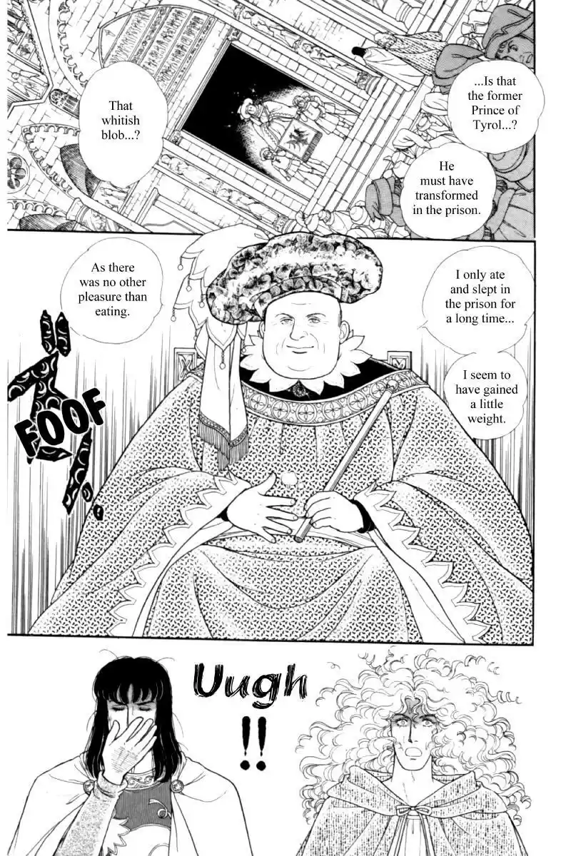 Eroica Yori Ai wo Komete vol.19 ch.14.5