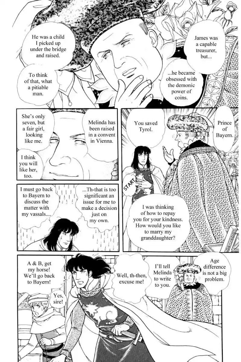 Eroica Yori Ai wo Komete vol.19 ch.14.5