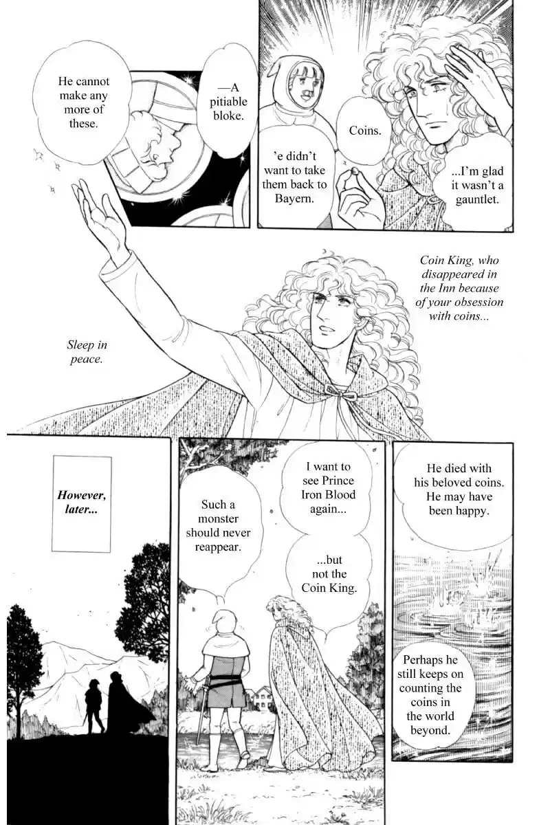 Eroica Yori Ai wo Komete vol.19 ch.14.5