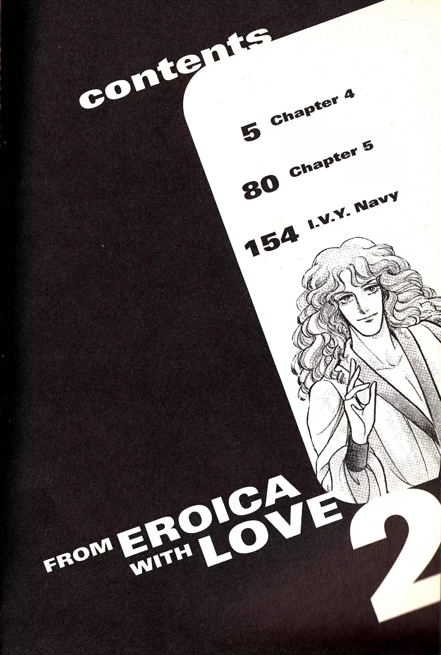 Eroica Yori Ai wo Komete vol.2 ch.4.1