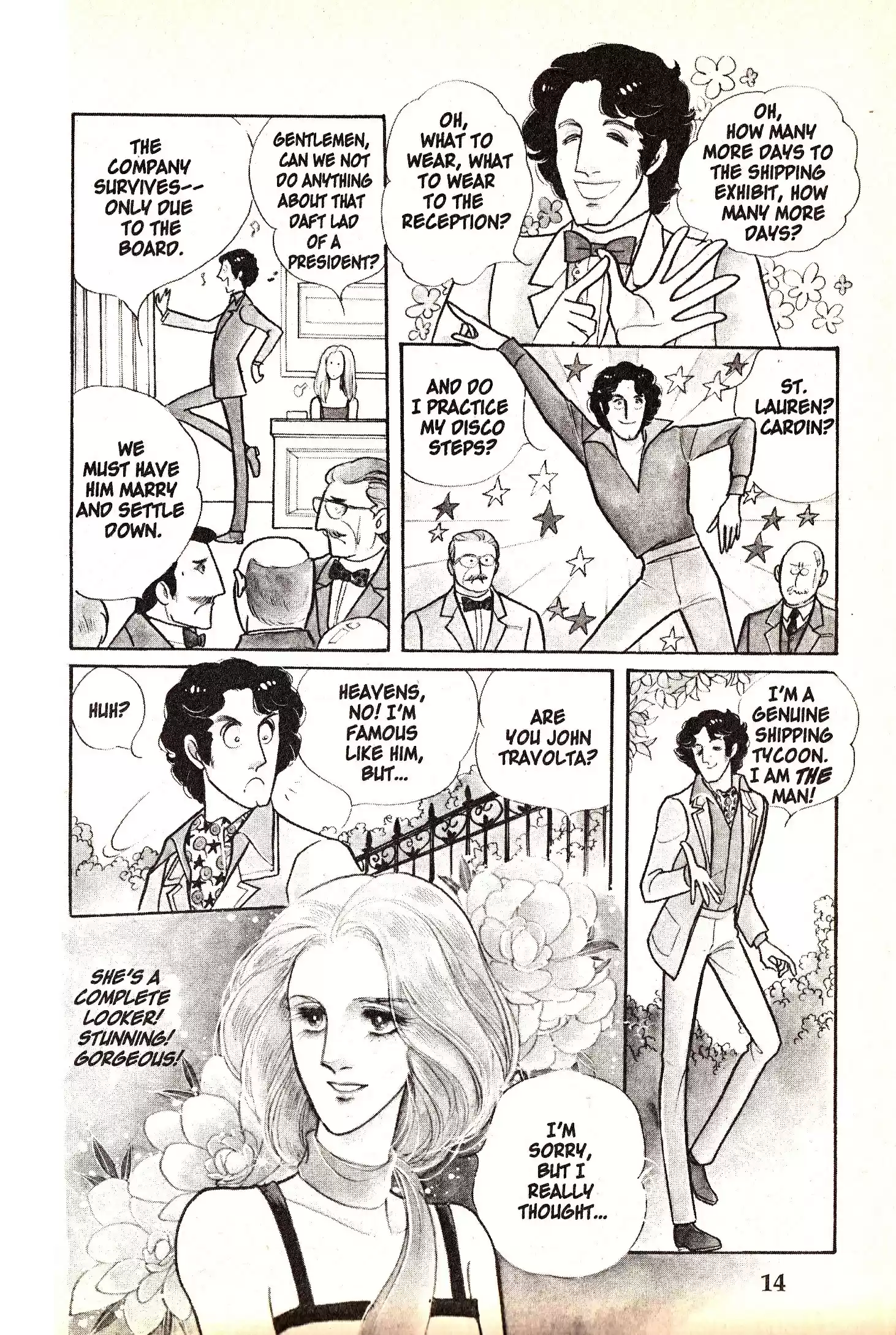 Eroica Yori Ai wo Komete vol.2 ch.4.1