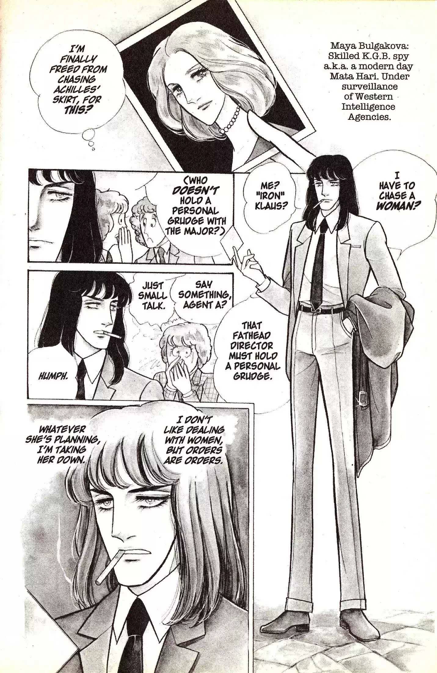 Eroica Yori Ai wo Komete vol.2 ch.4.1