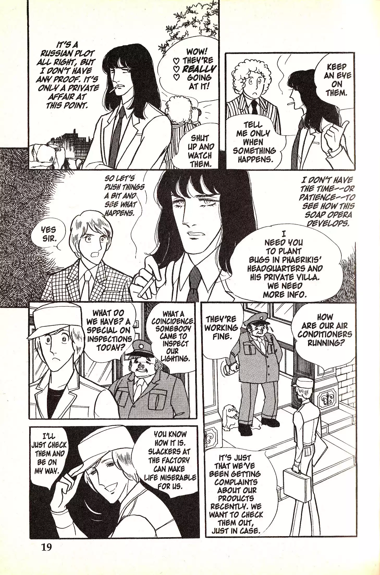 Eroica Yori Ai wo Komete vol.2 ch.4.1