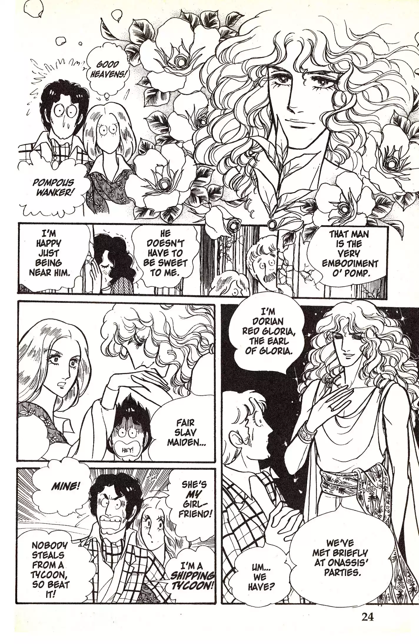 Eroica Yori Ai wo Komete vol.2 ch.4.1