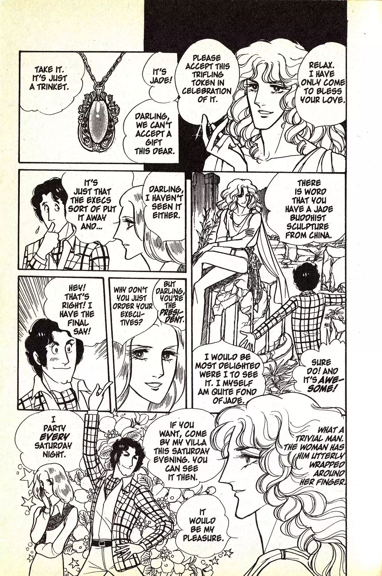 Eroica Yori Ai wo Komete vol.2 ch.4.1