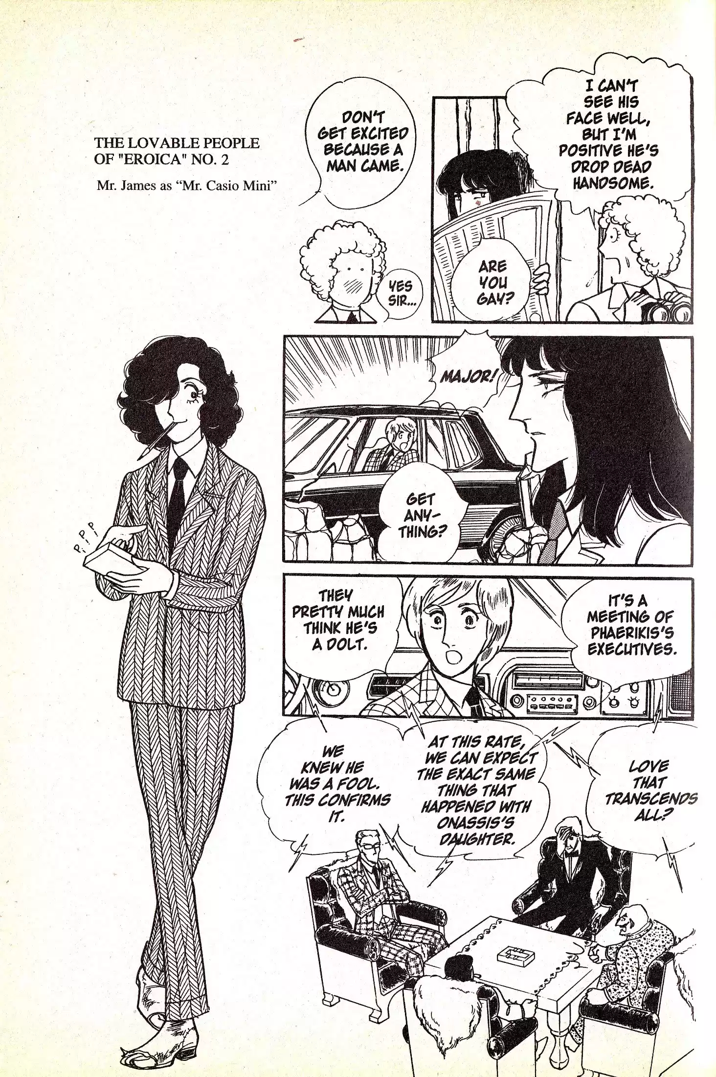 Eroica Yori Ai wo Komete vol.2 ch.4.1