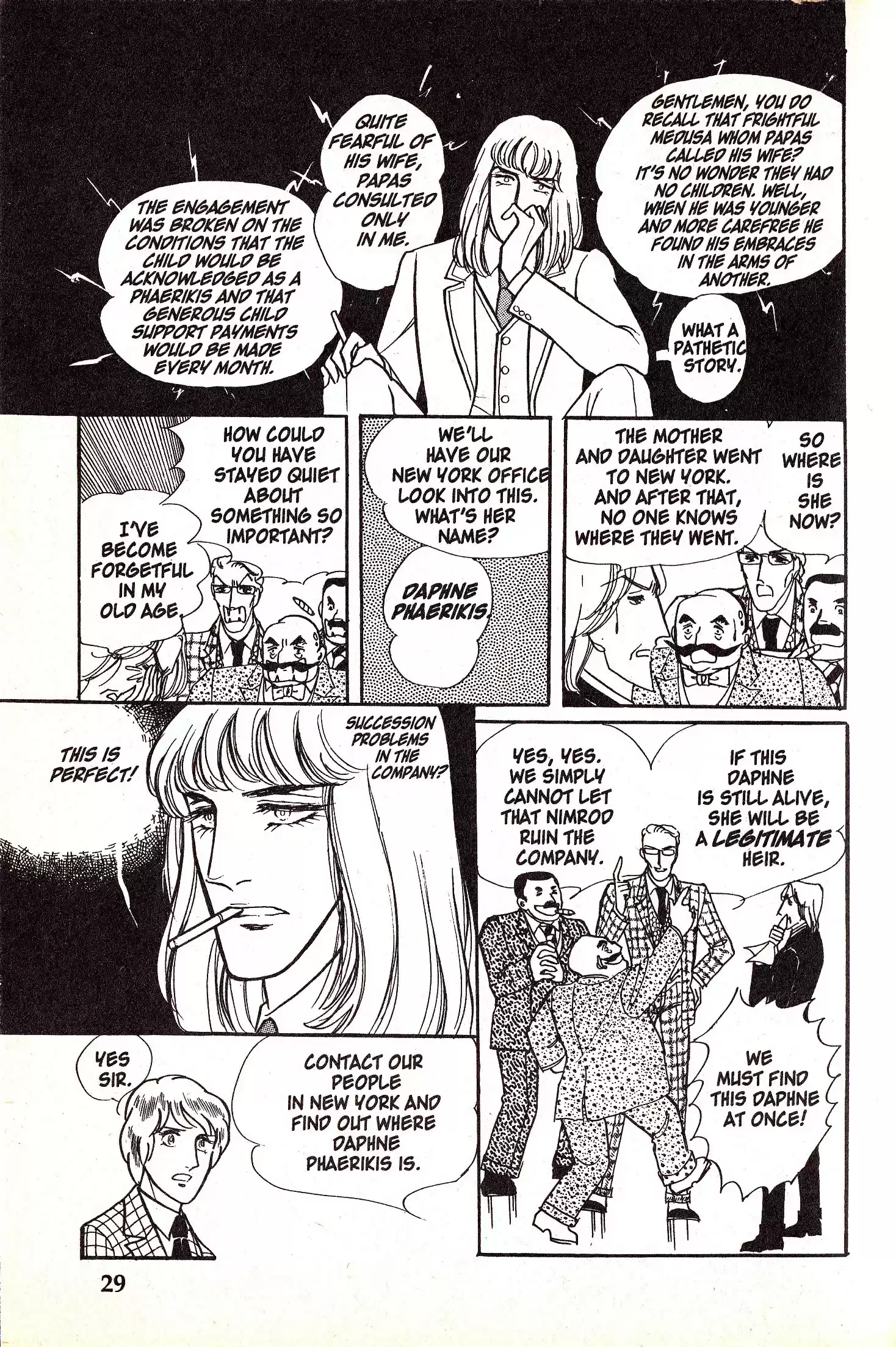 Eroica Yori Ai wo Komete vol.2 ch.4.1