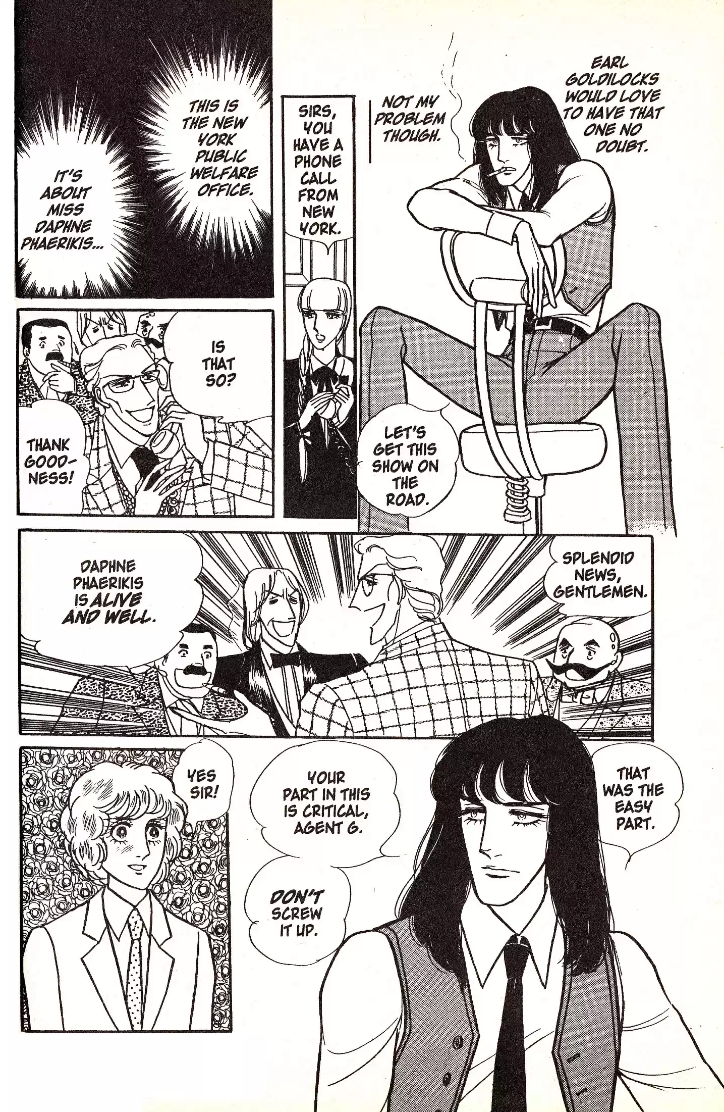 Eroica Yori Ai wo Komete vol.2 ch.4.1