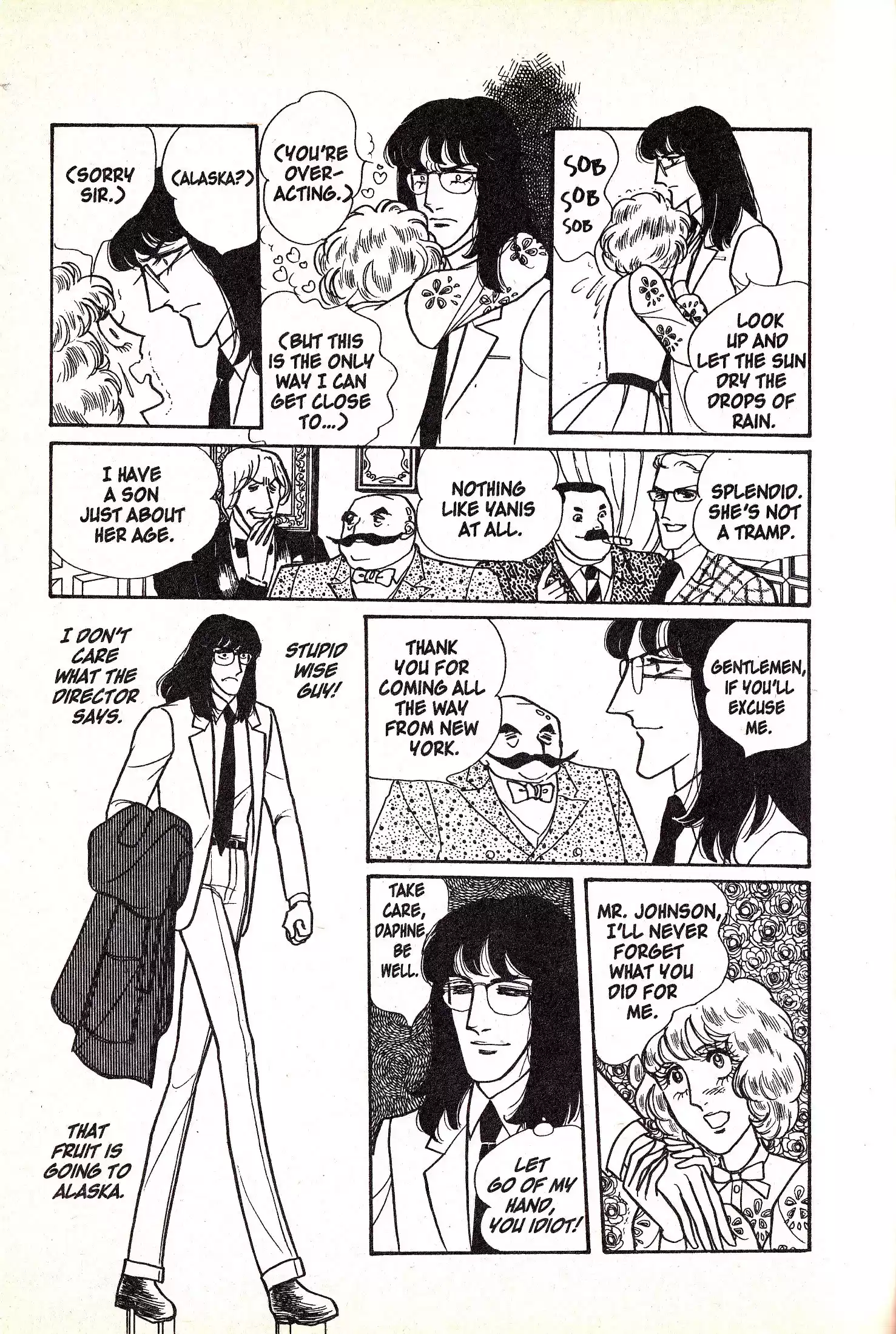 Eroica Yori Ai wo Komete vol.2 ch.4.1