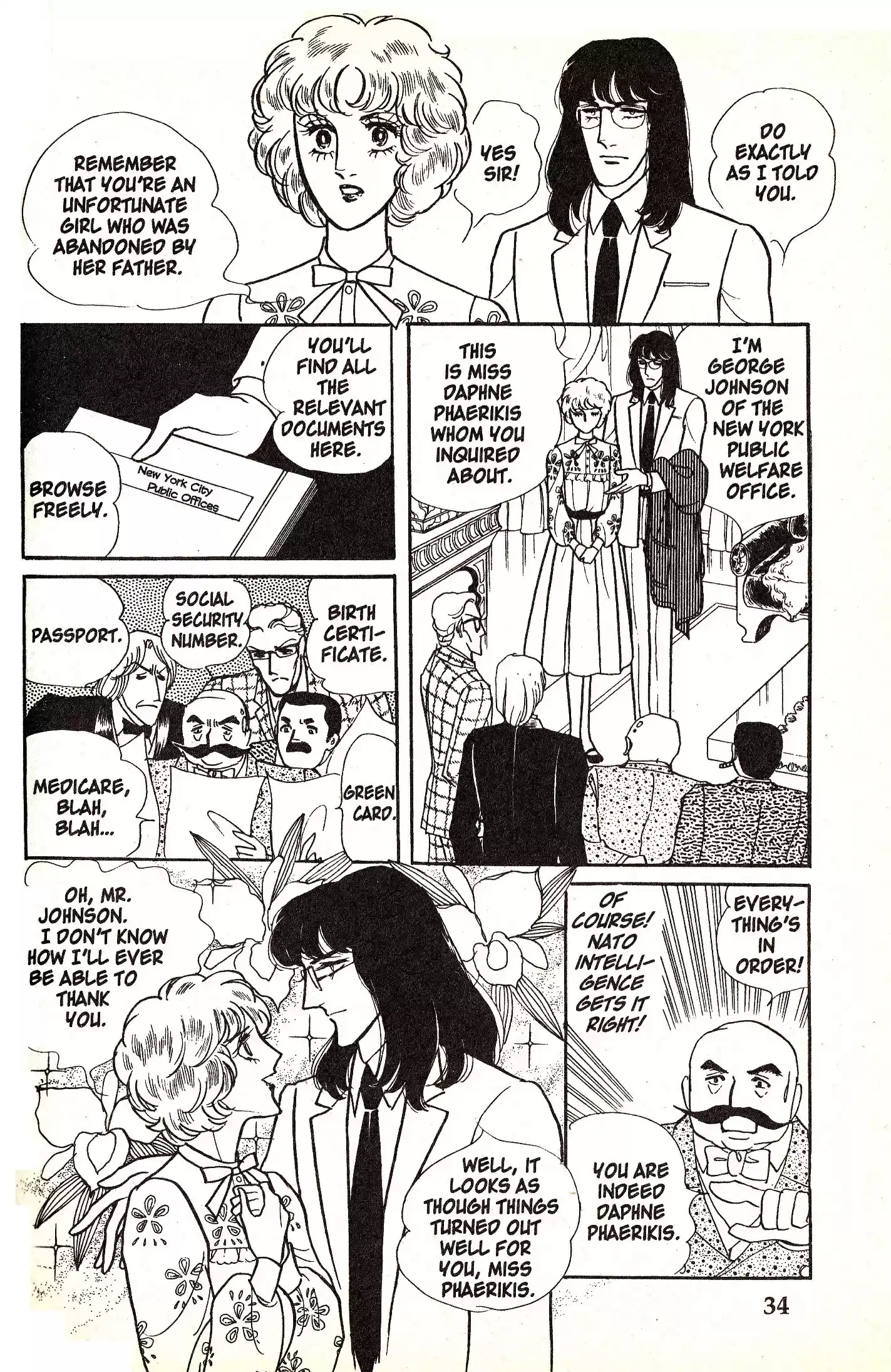 Eroica Yori Ai wo Komete vol.2 ch.4.1