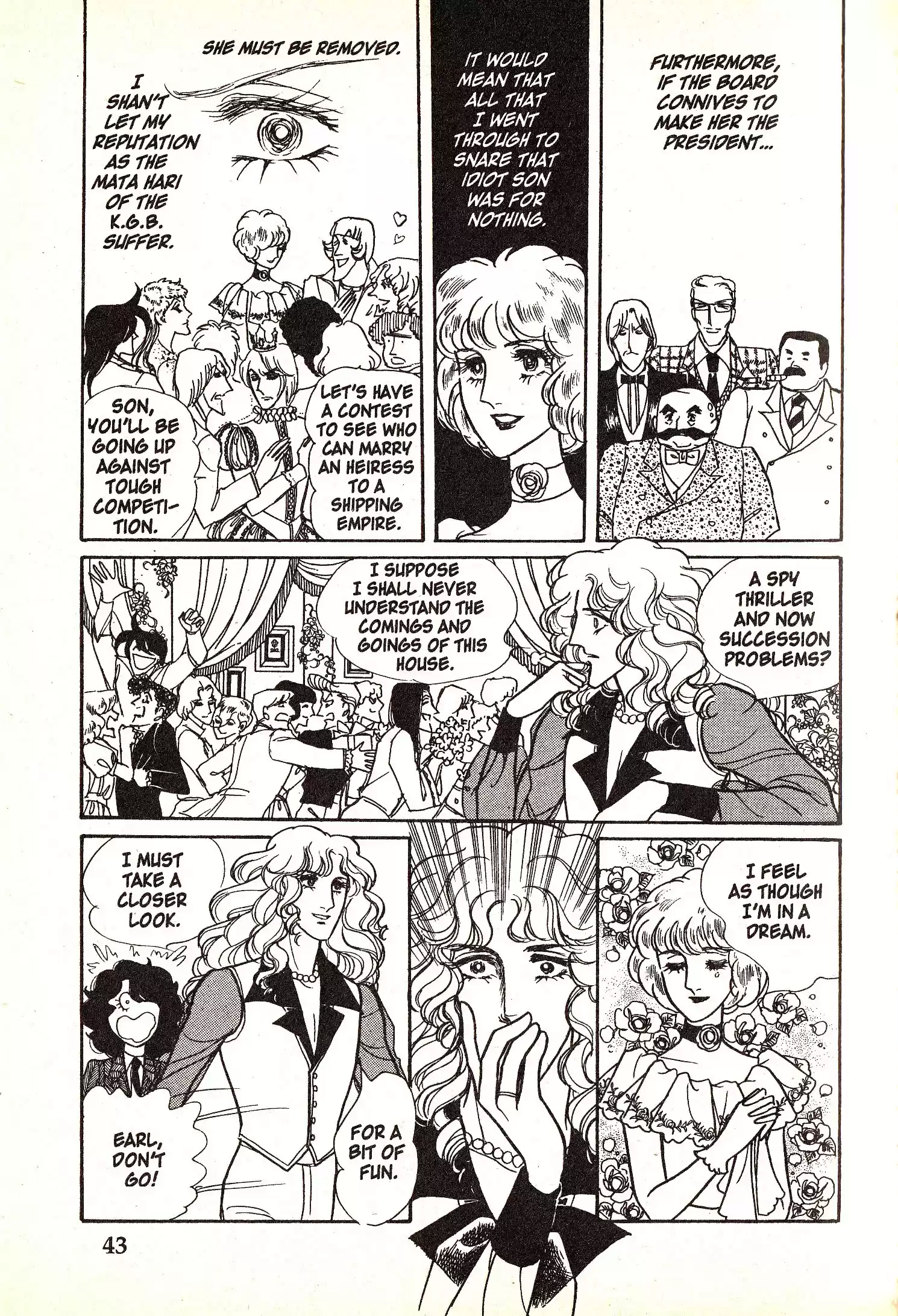 Eroica Yori Ai wo Komete vol.2 ch.4.2