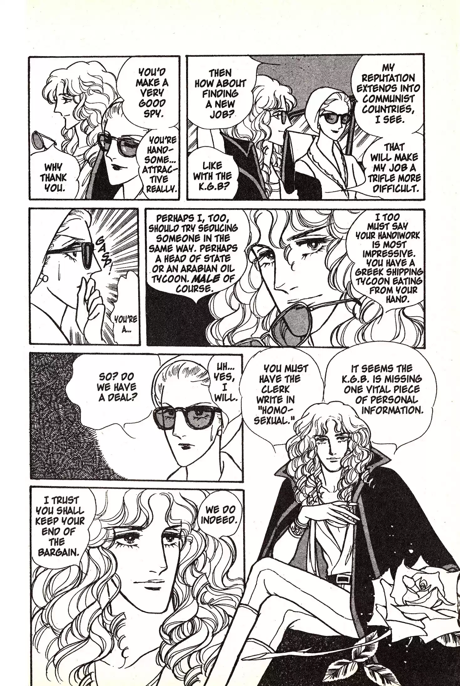 Eroica Yori Ai wo Komete vol.2 ch.4.2