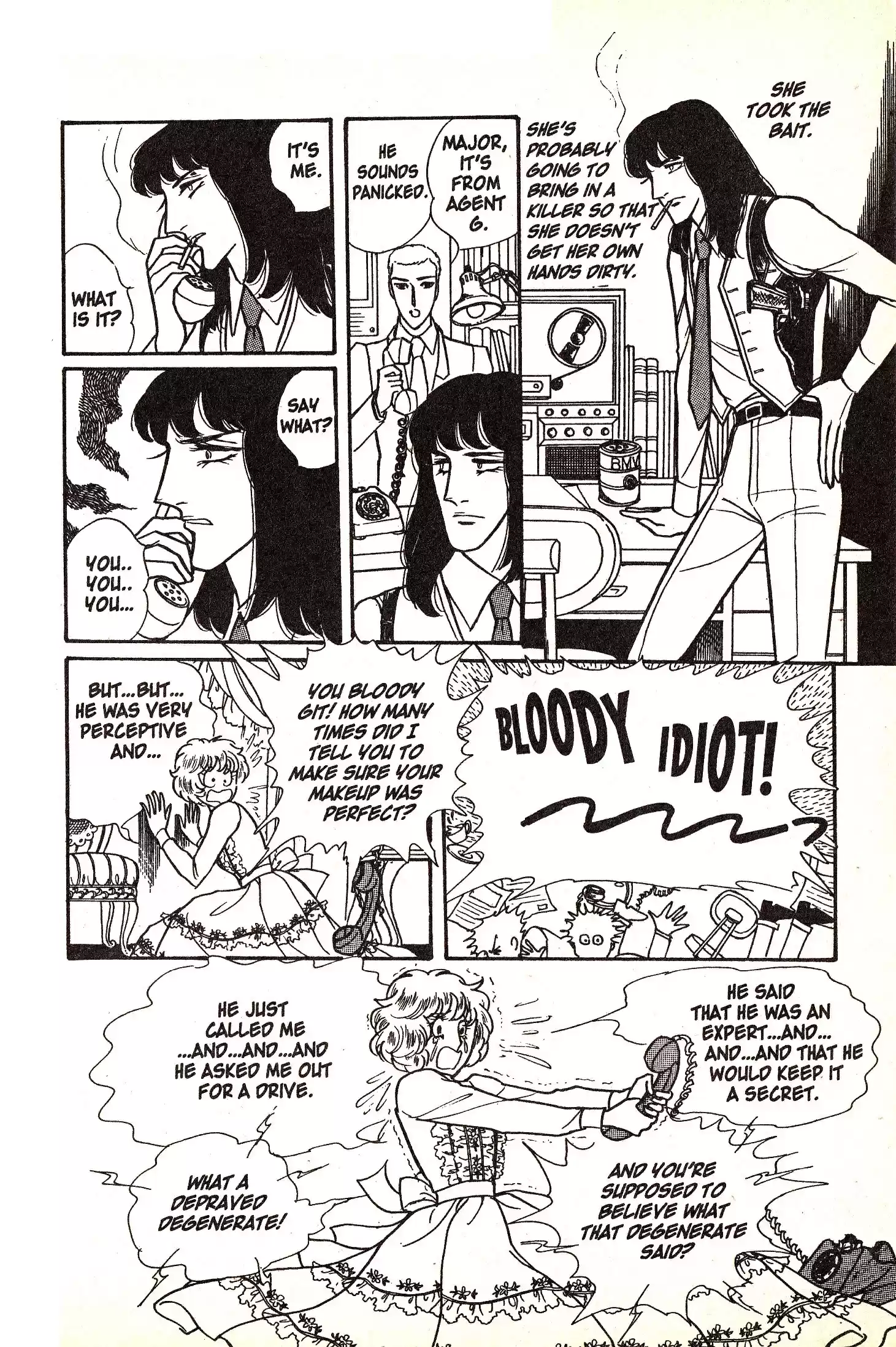 Eroica Yori Ai wo Komete vol.2 ch.4.2