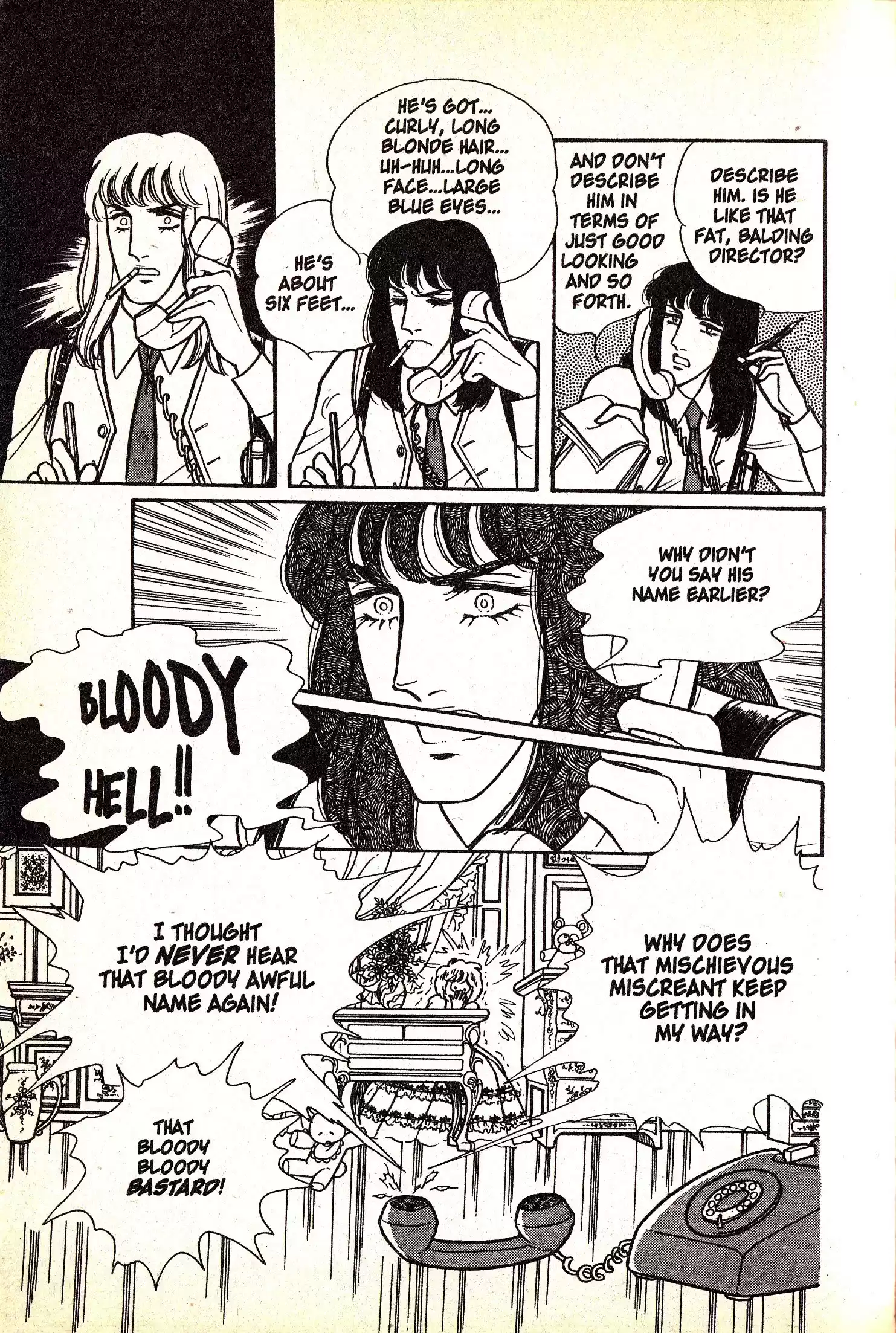 Eroica Yori Ai wo Komete vol.2 ch.4.2