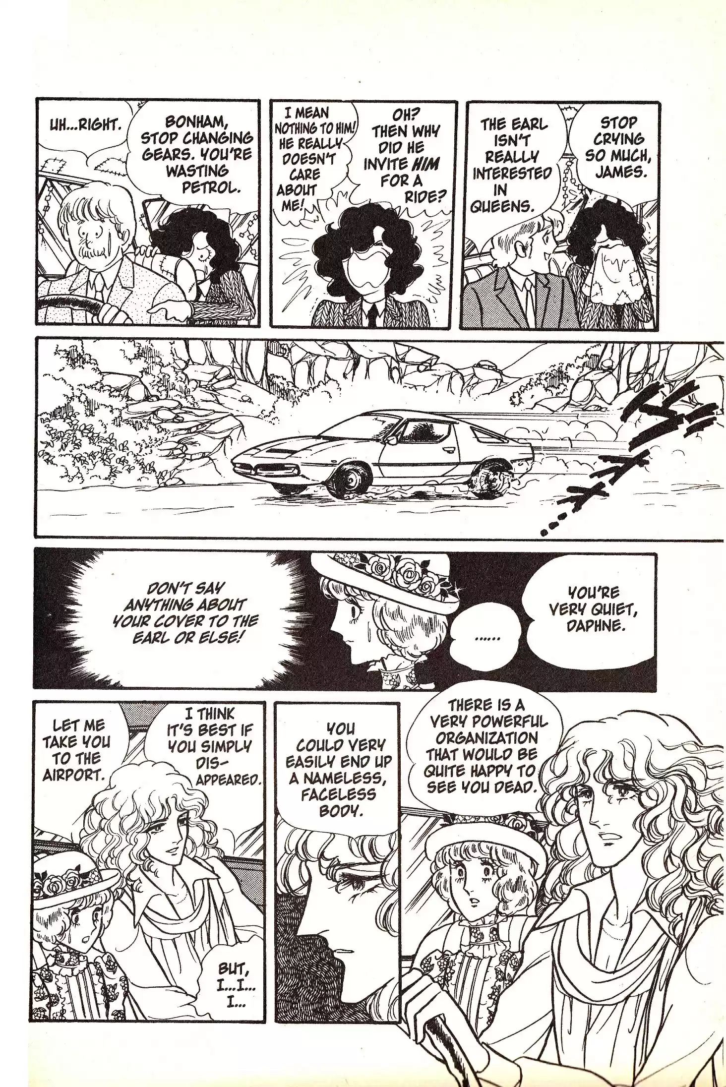 Eroica Yori Ai wo Komete vol.2 ch.4.2