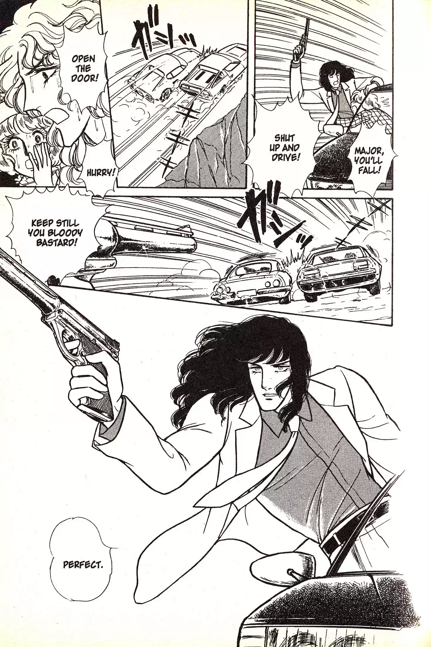 Eroica Yori Ai wo Komete vol.2 ch.4.2