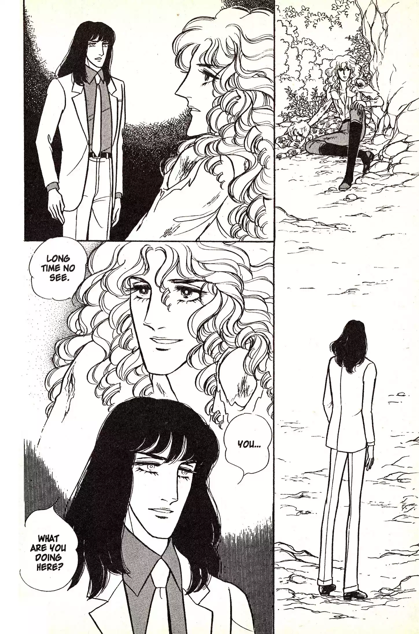 Eroica Yori Ai wo Komete vol.2 ch.4.2