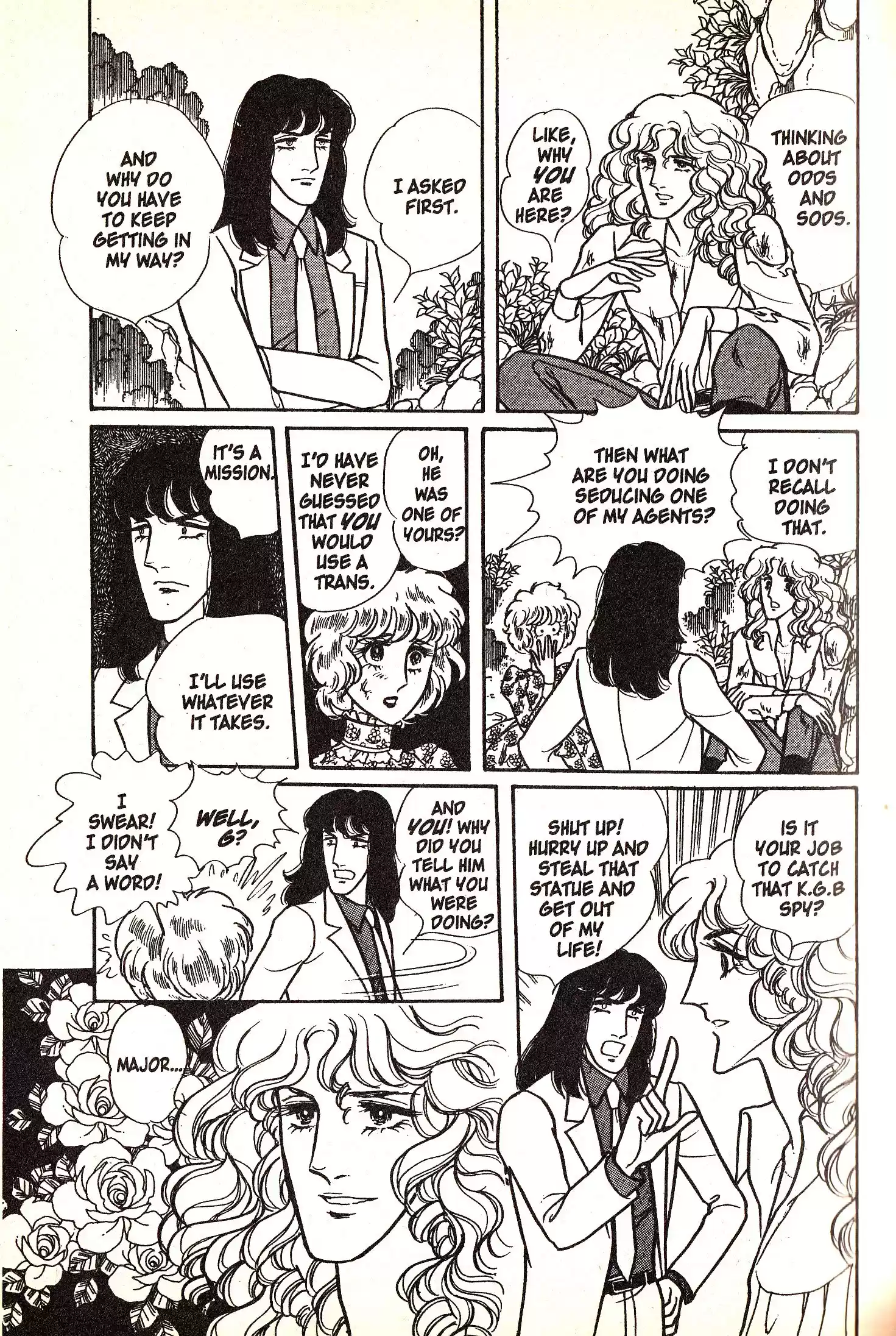 Eroica Yori Ai wo Komete vol.2 ch.4.2