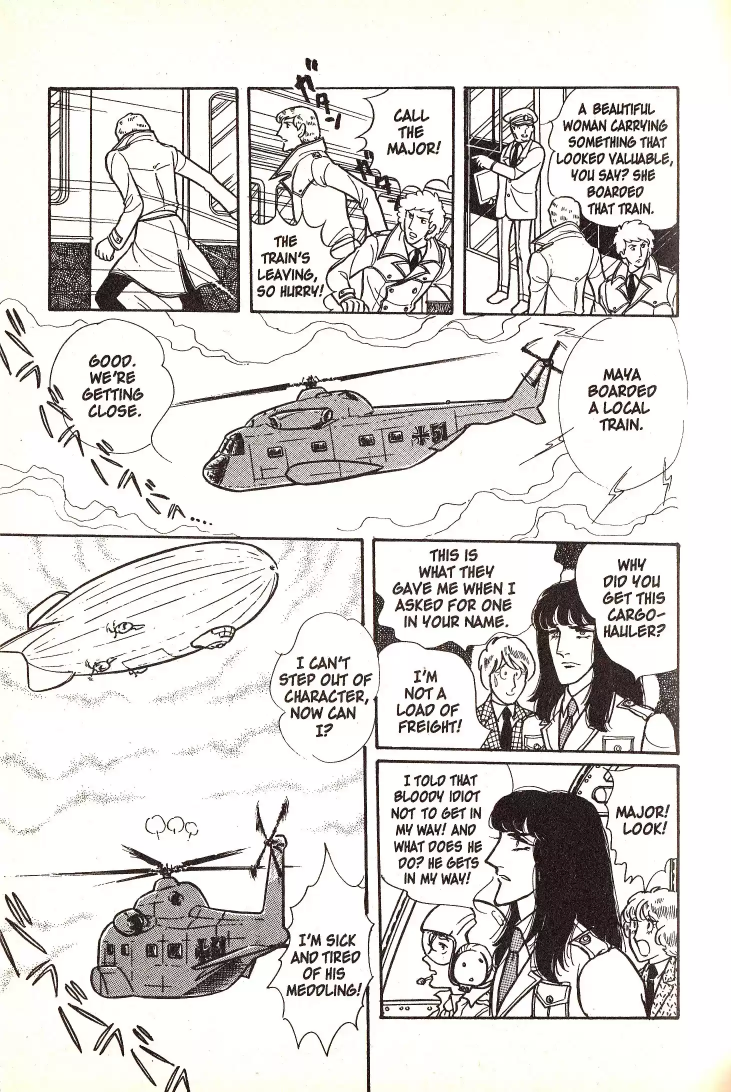 Eroica Yori Ai wo Komete vol.2 ch.4.2