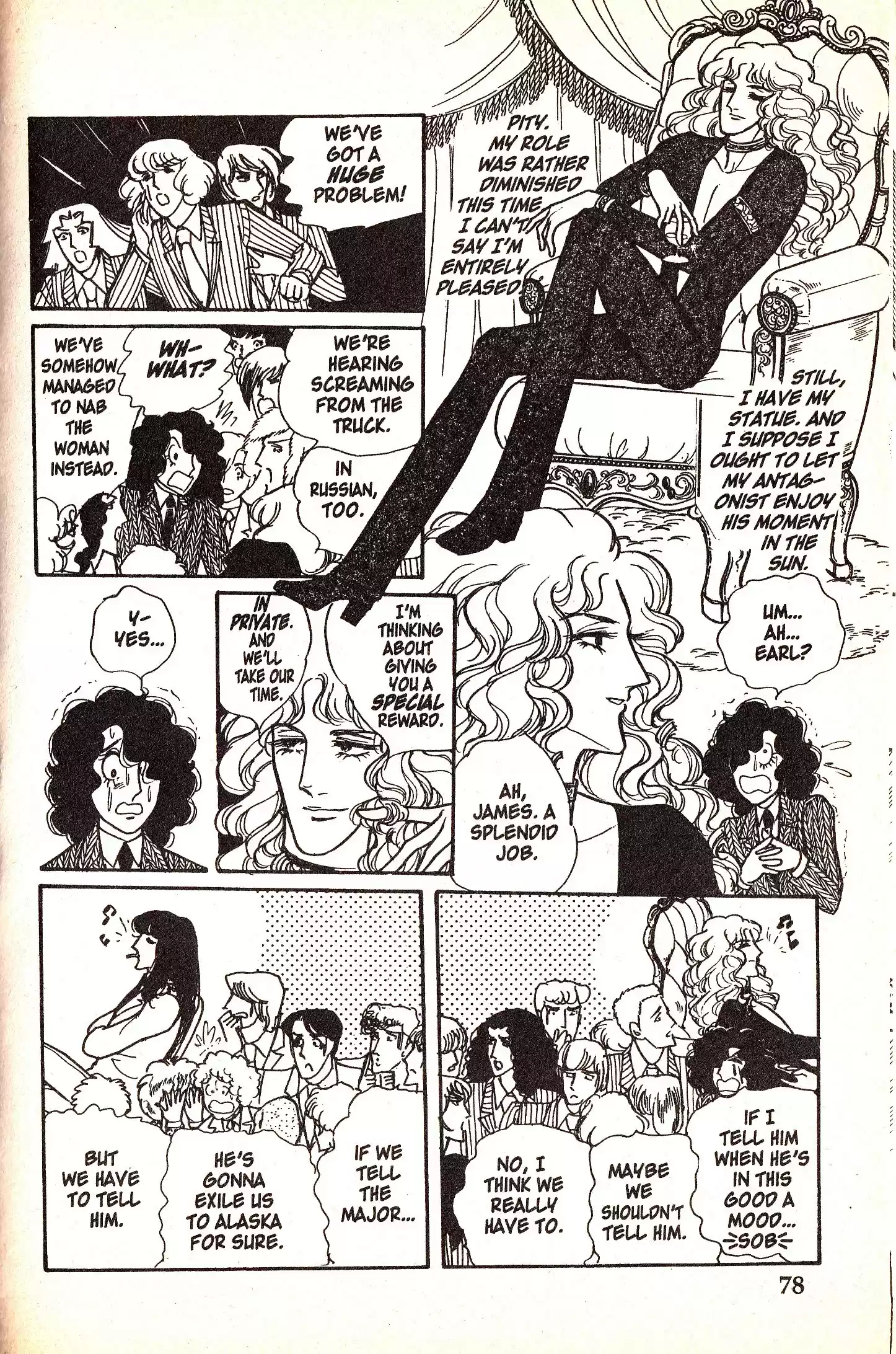 Eroica Yori Ai wo Komete vol.2 ch.4.2