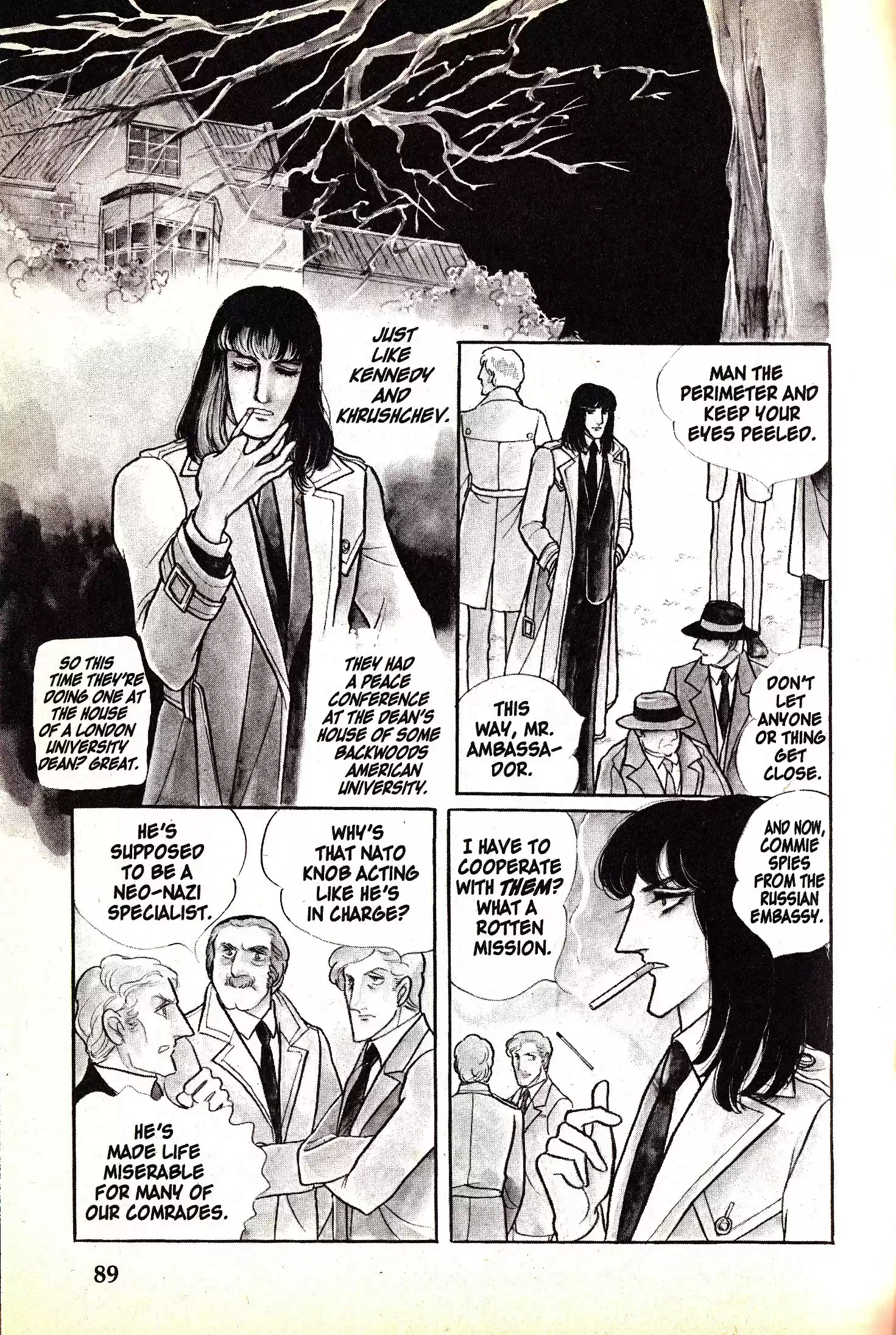 Eroica Yori Ai wo Komete vol.2 ch.5.1