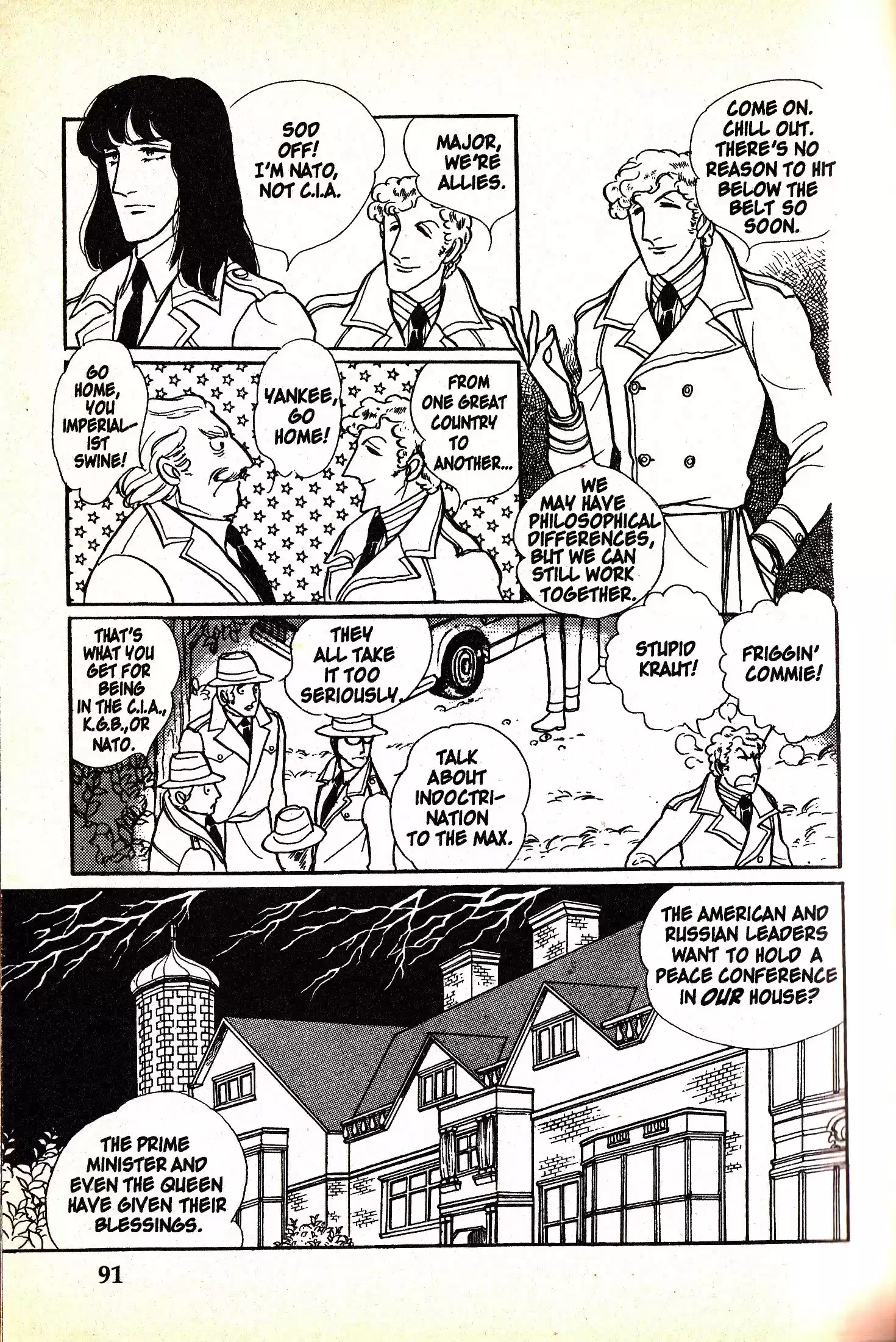 Eroica Yori Ai wo Komete vol.2 ch.5.1