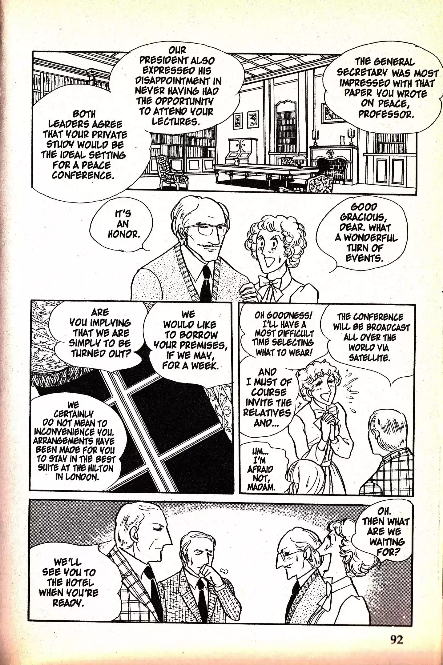 Eroica Yori Ai wo Komete vol.2 ch.5.1