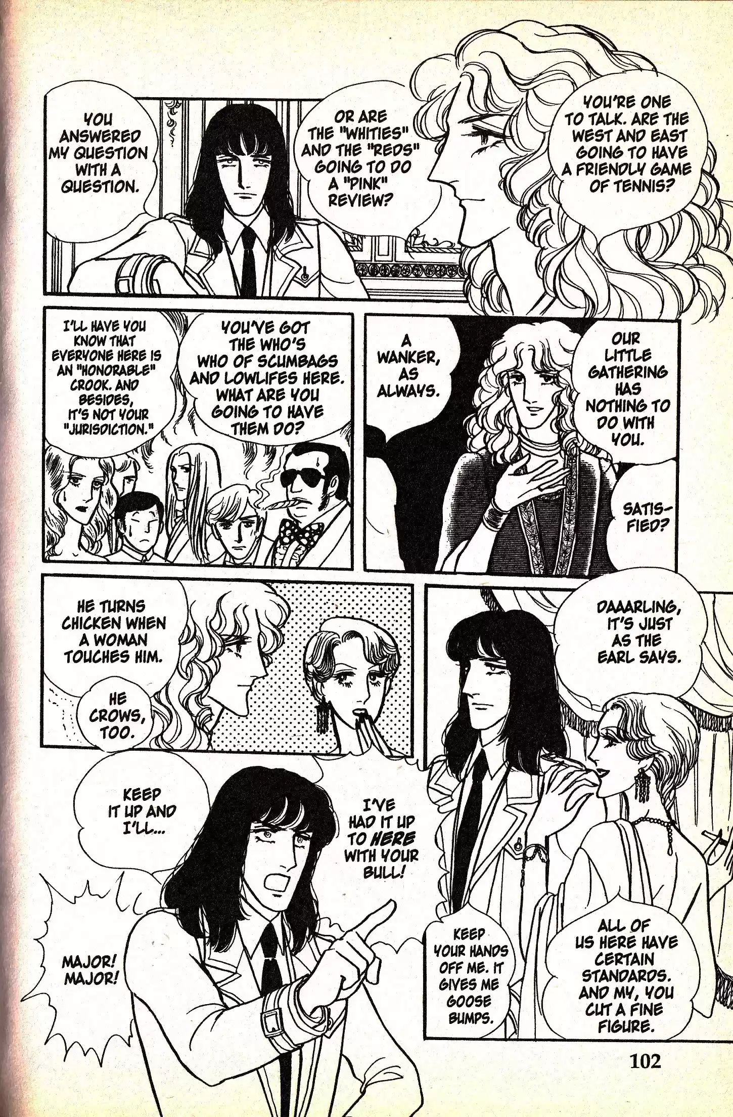 Eroica Yori Ai wo Komete vol.2 ch.5.1