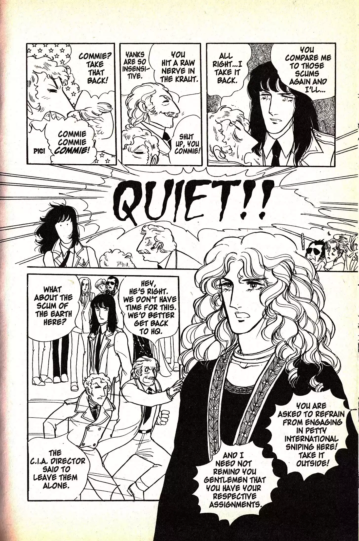 Eroica Yori Ai wo Komete vol.2 ch.5.1