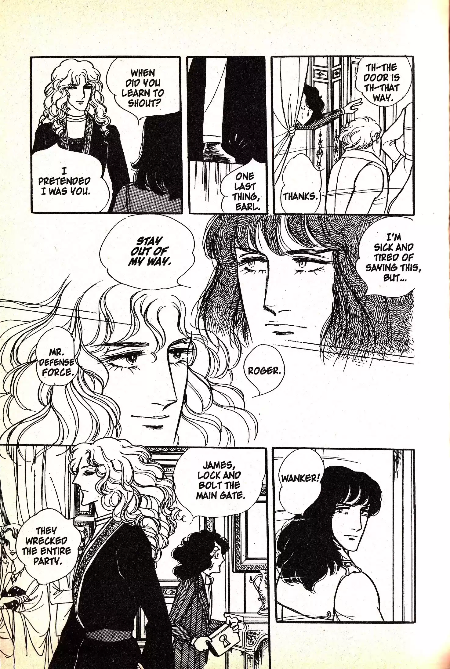 Eroica Yori Ai wo Komete vol.2 ch.5.1