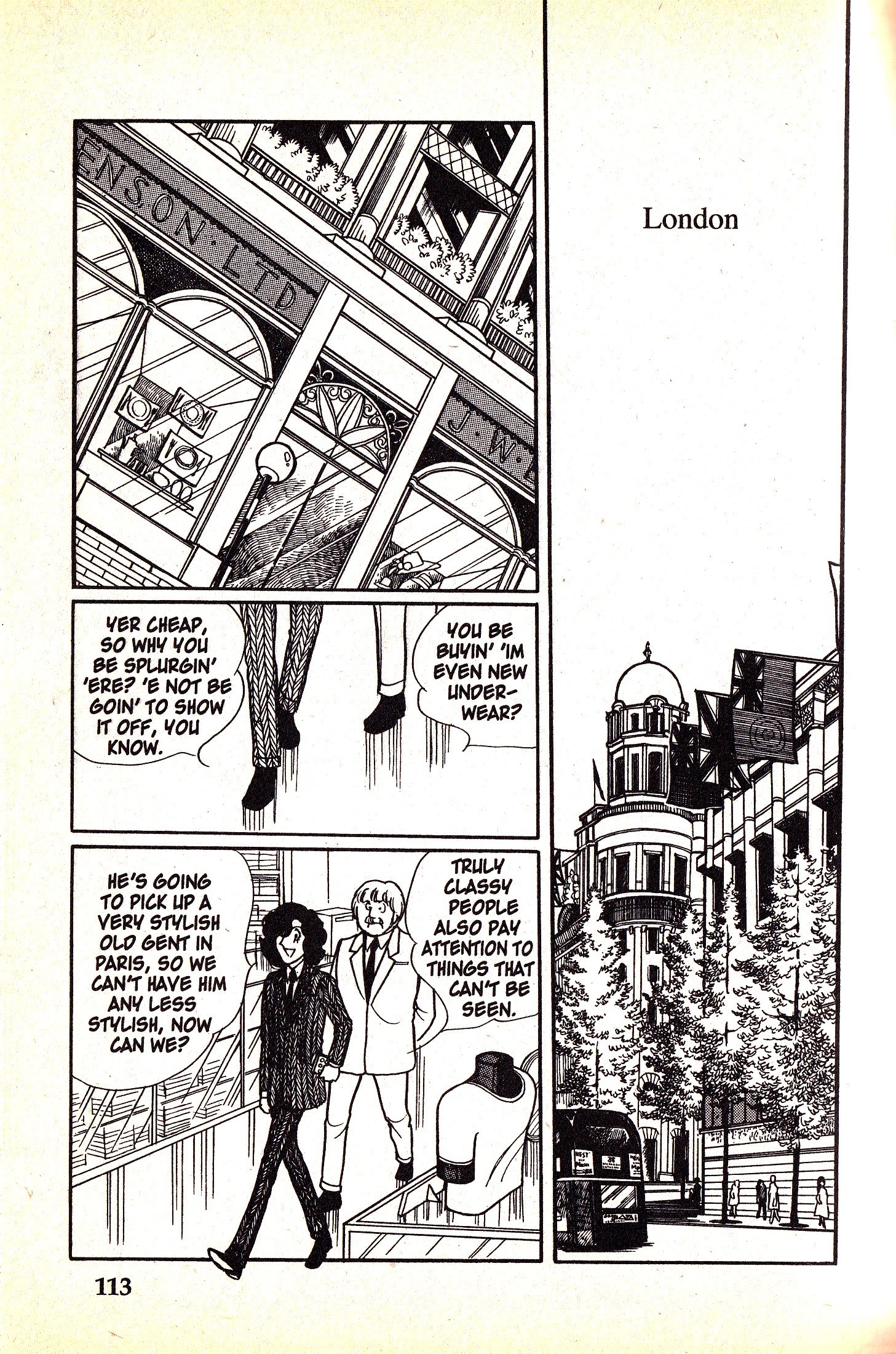 Eroica Yori Ai wo Komete vol.2 ch.5.2