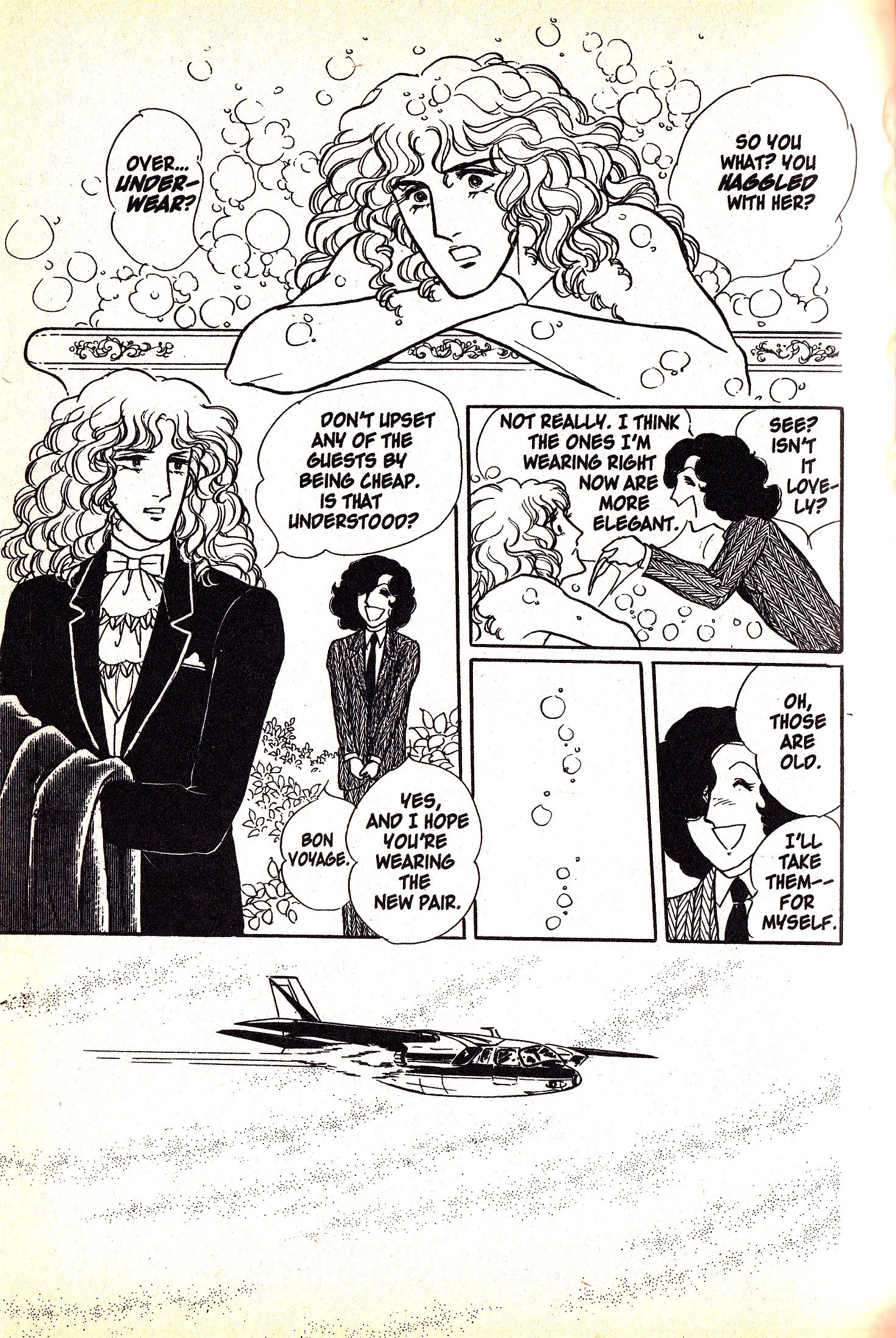 Eroica Yori Ai wo Komete vol.2 ch.5.2