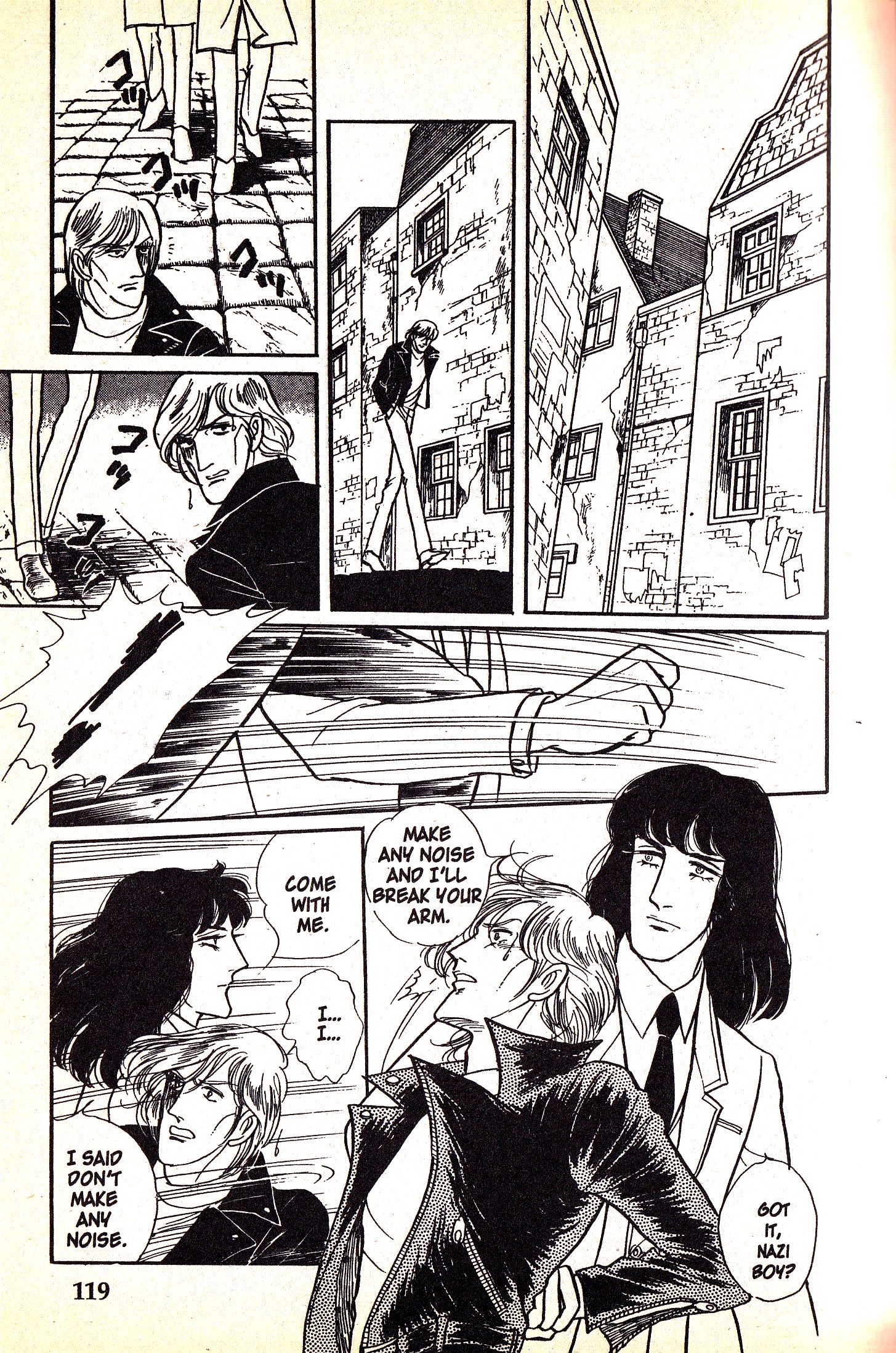 Eroica Yori Ai wo Komete vol.2 ch.5.2