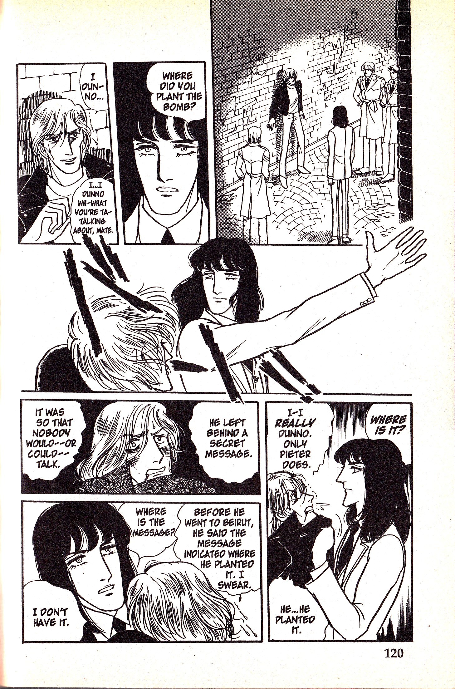 Eroica Yori Ai wo Komete vol.2 ch.5.2