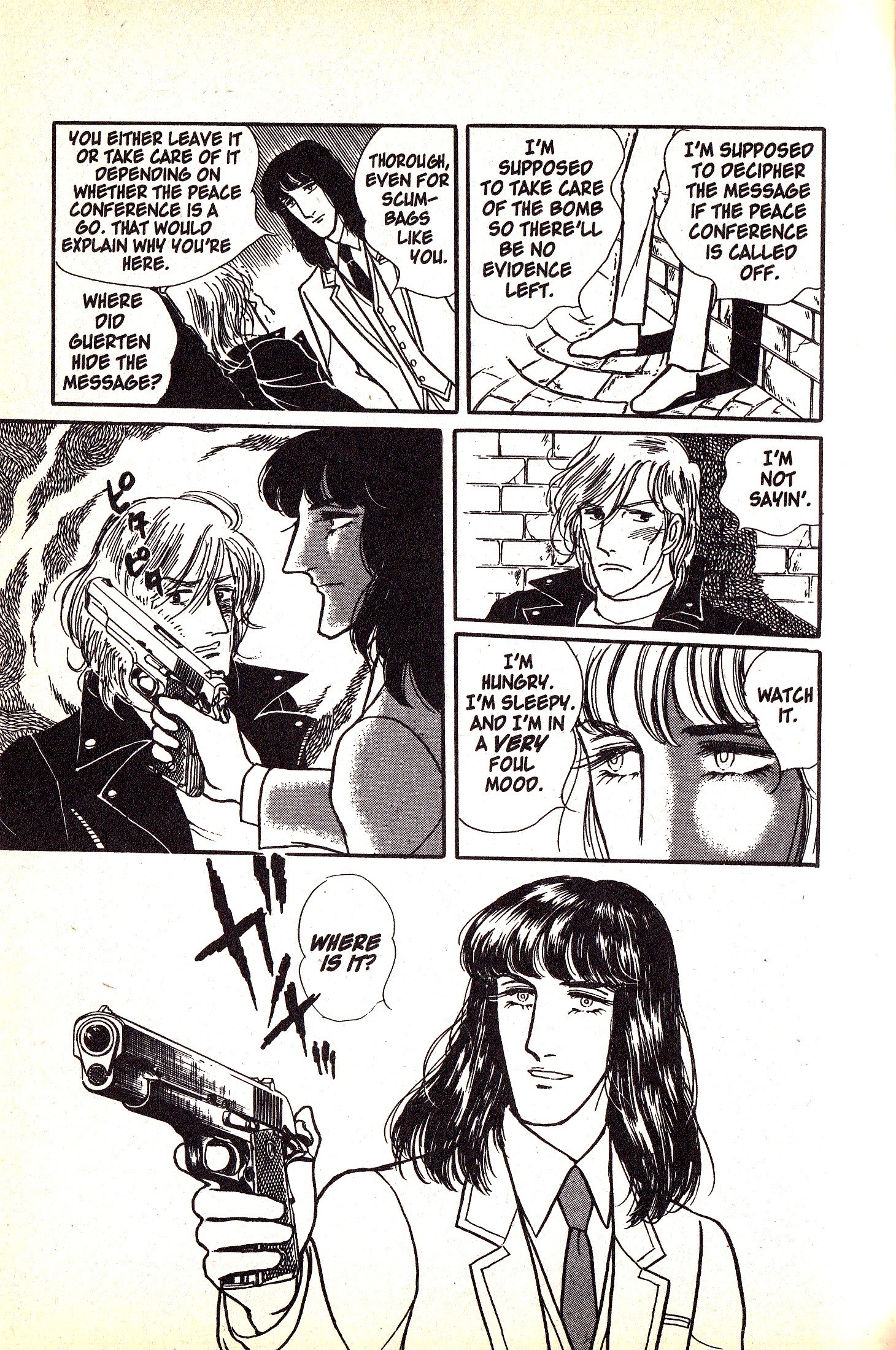 Eroica Yori Ai wo Komete vol.2 ch.5.2