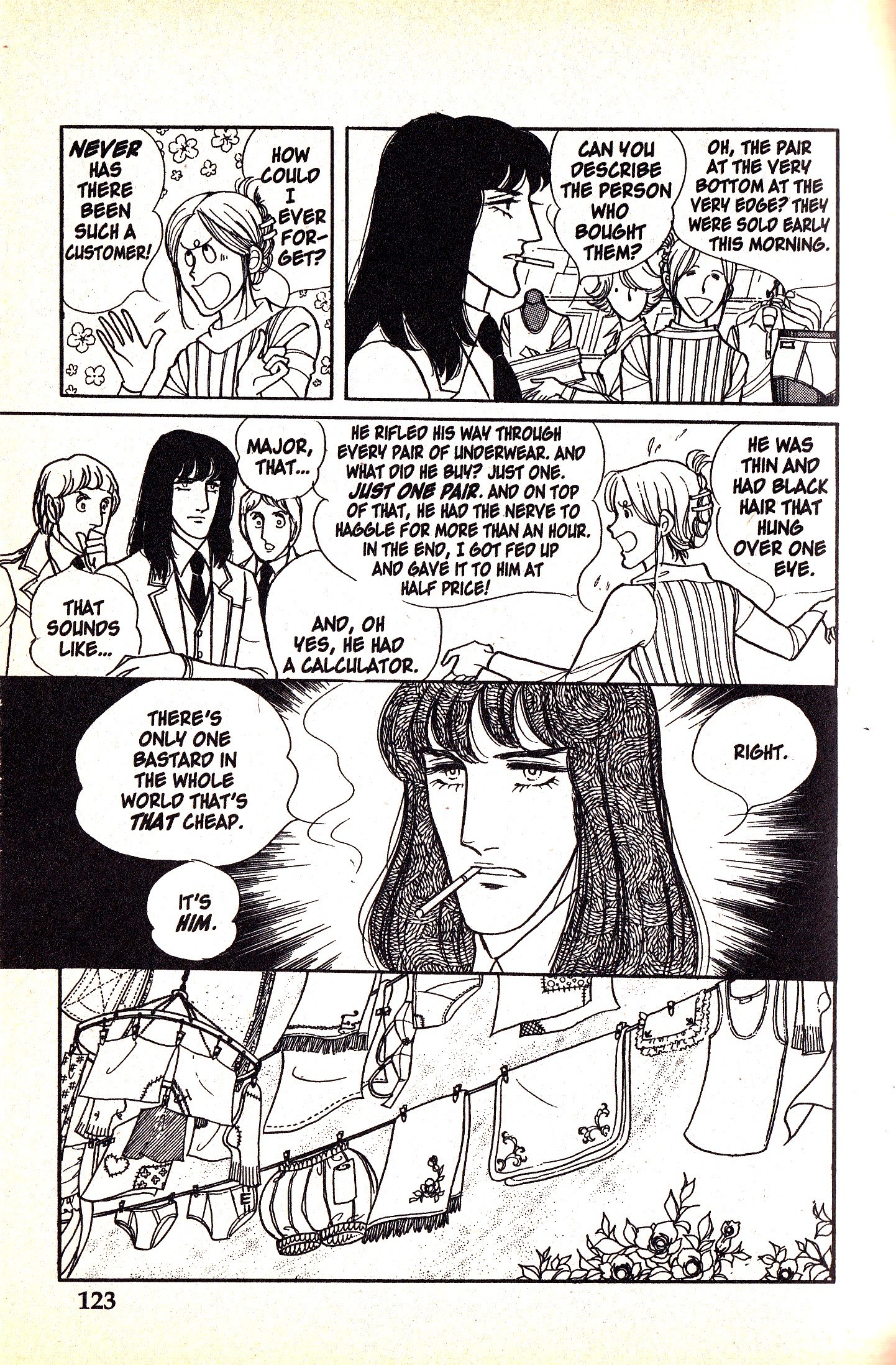 Eroica Yori Ai wo Komete vol.2 ch.5.2