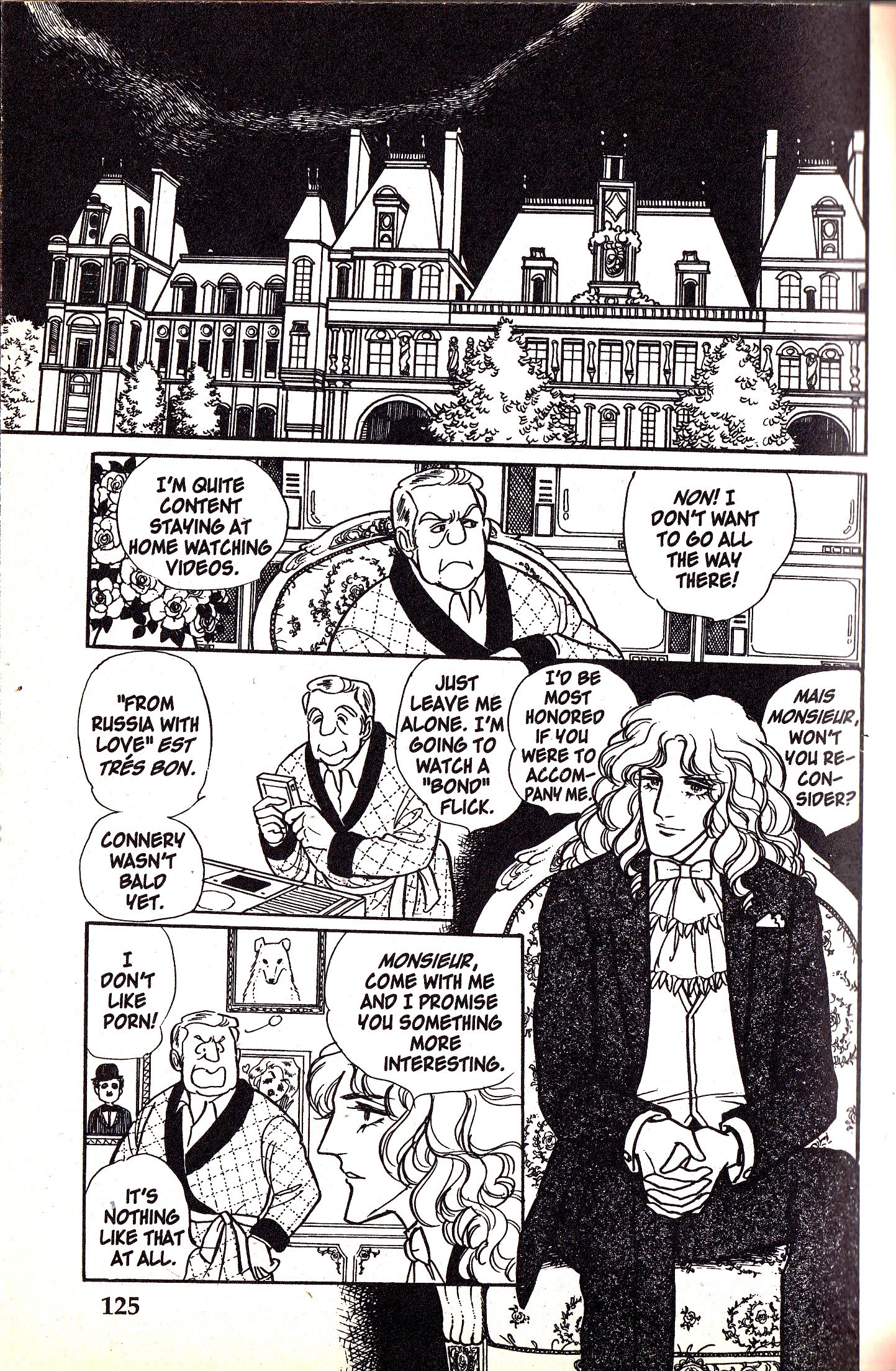 Eroica Yori Ai wo Komete vol.2 ch.5.2