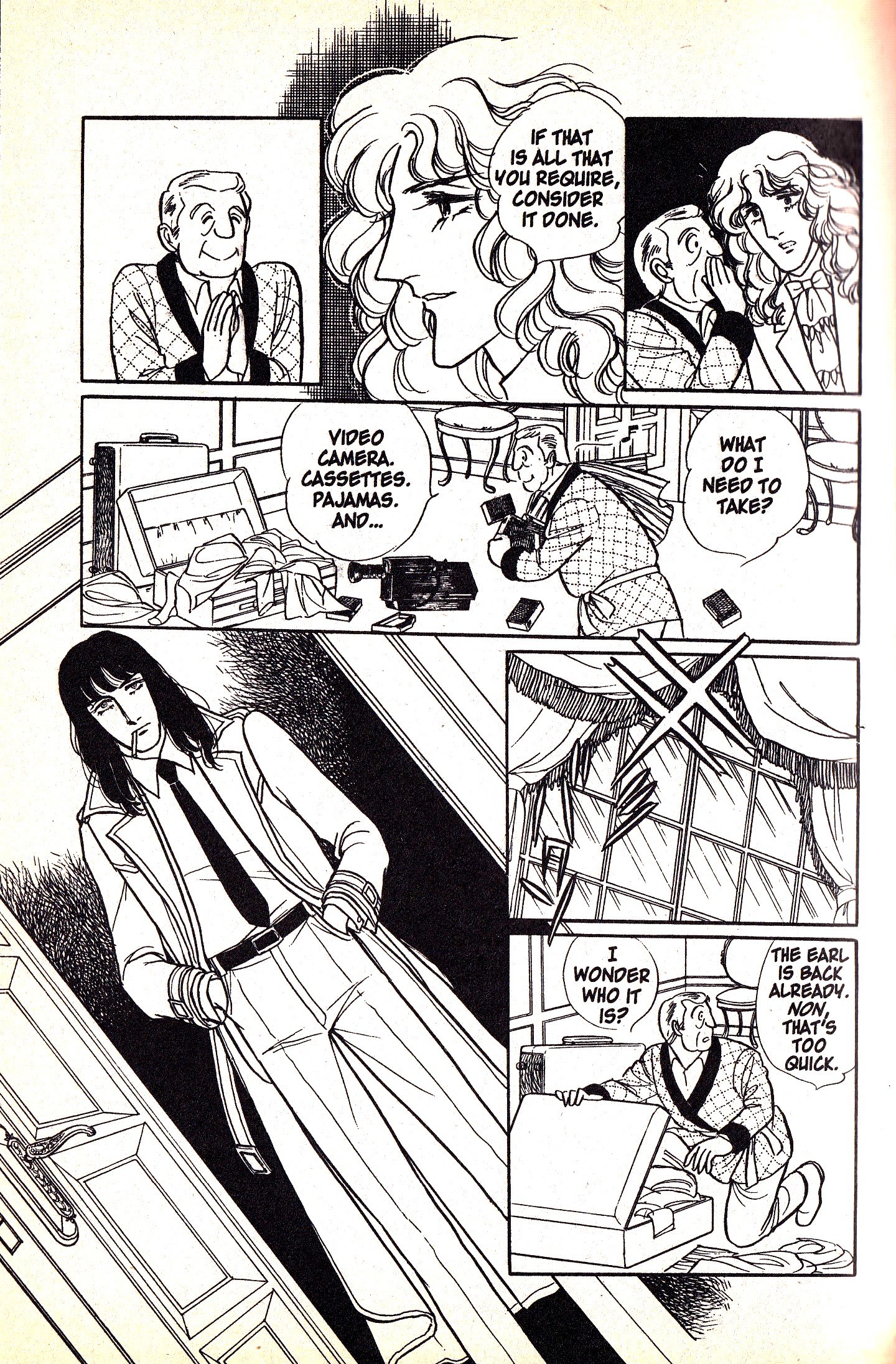 Eroica Yori Ai wo Komete vol.2 ch.5.2