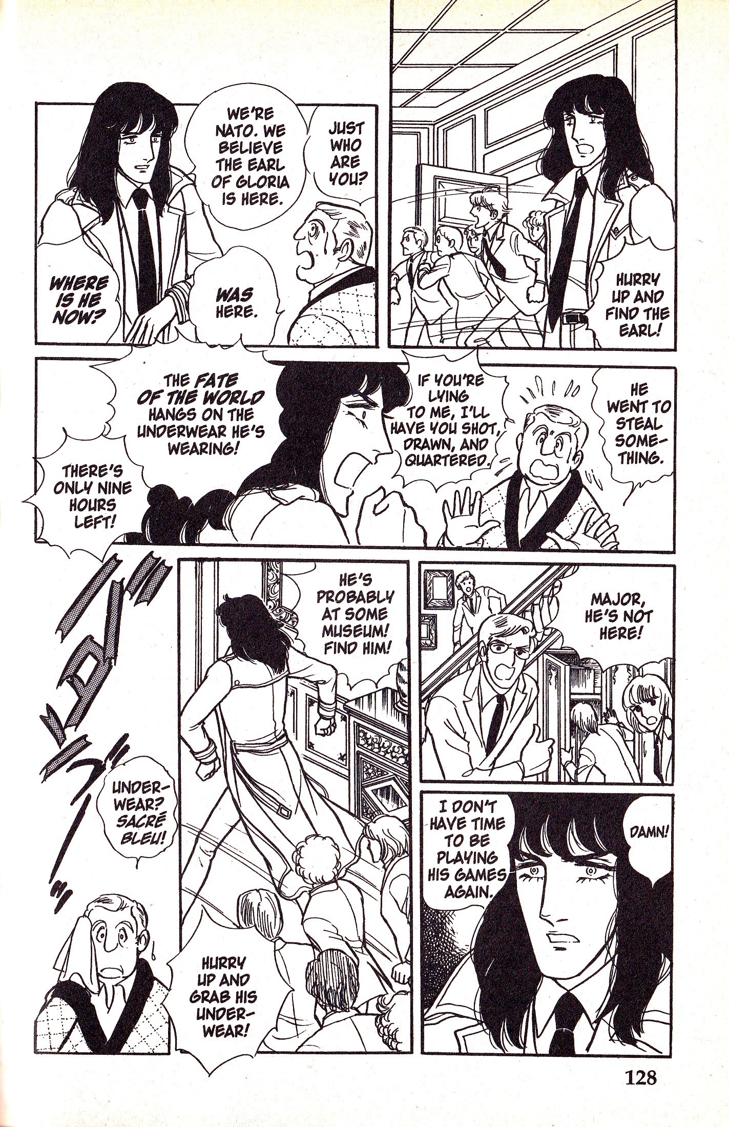 Eroica Yori Ai wo Komete vol.2 ch.5.2