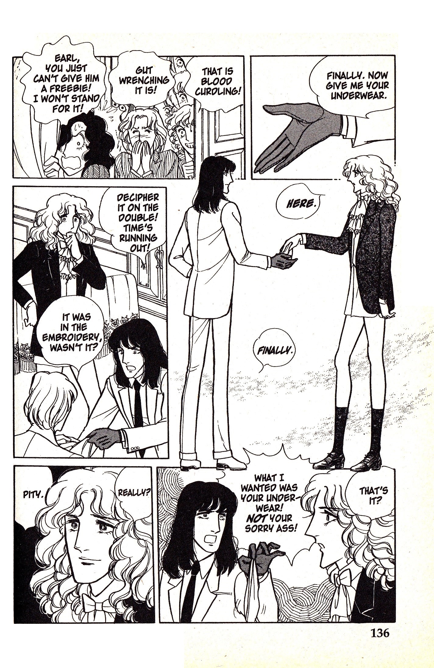 Eroica Yori Ai wo Komete vol.2 ch.5.2