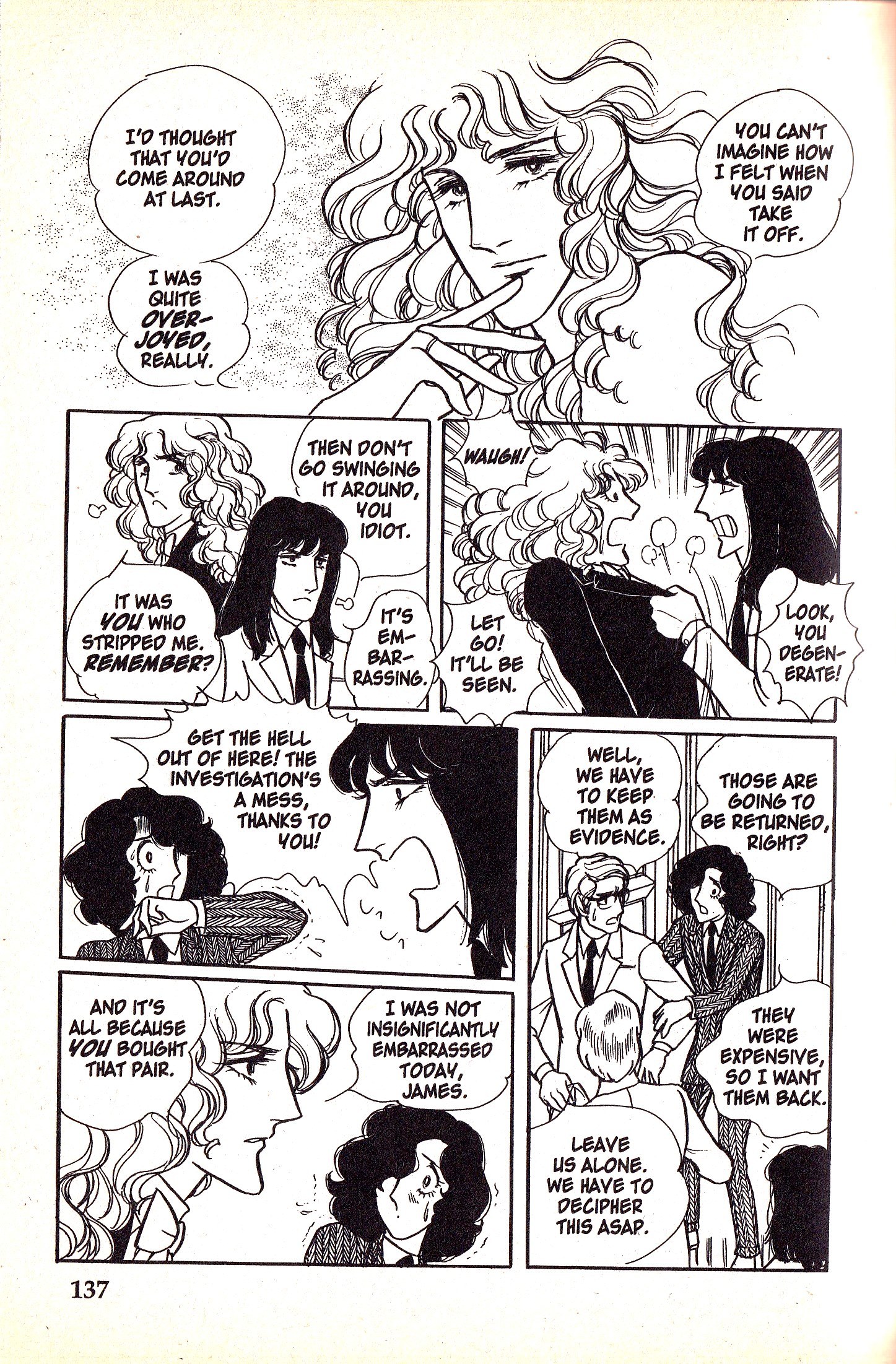 Eroica Yori Ai wo Komete vol.2 ch.5.2