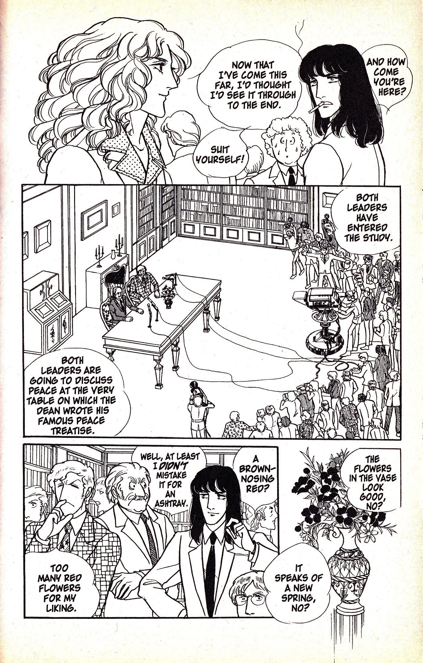 Eroica Yori Ai wo Komete vol.2 ch.5.2