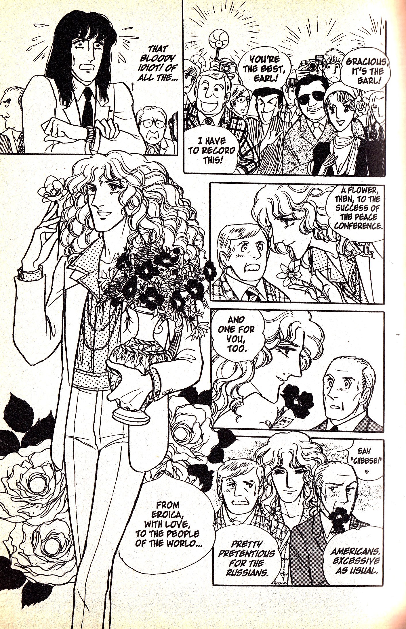 Eroica Yori Ai wo Komete vol.2 ch.5.2